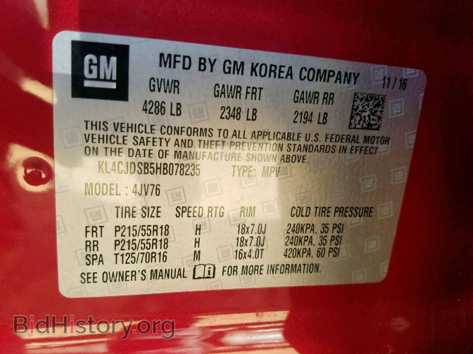 2017 BUICK ENCORE PRE - VIN: KL4CJDSB5HB078235 - Фото 10