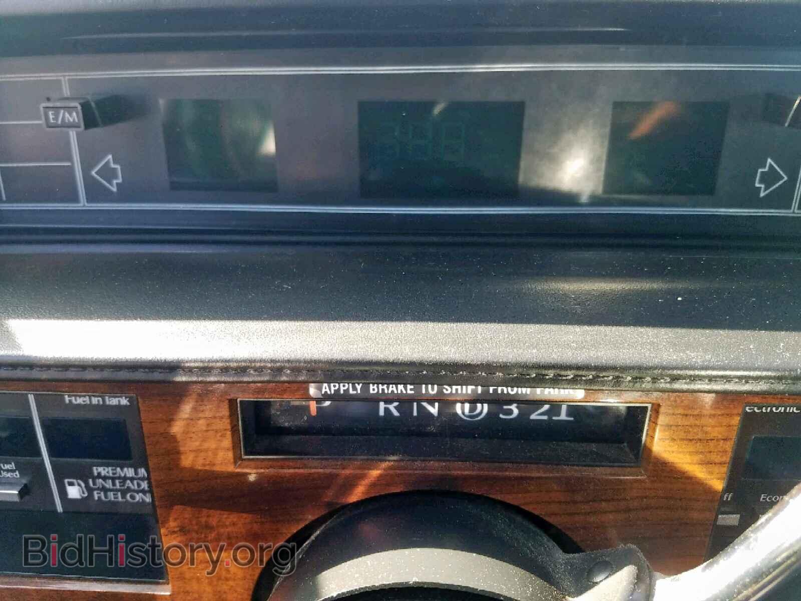 1992 CADILLAC DEVILLE - VIN: 1G6CD53B6N4306019 - Photo 8