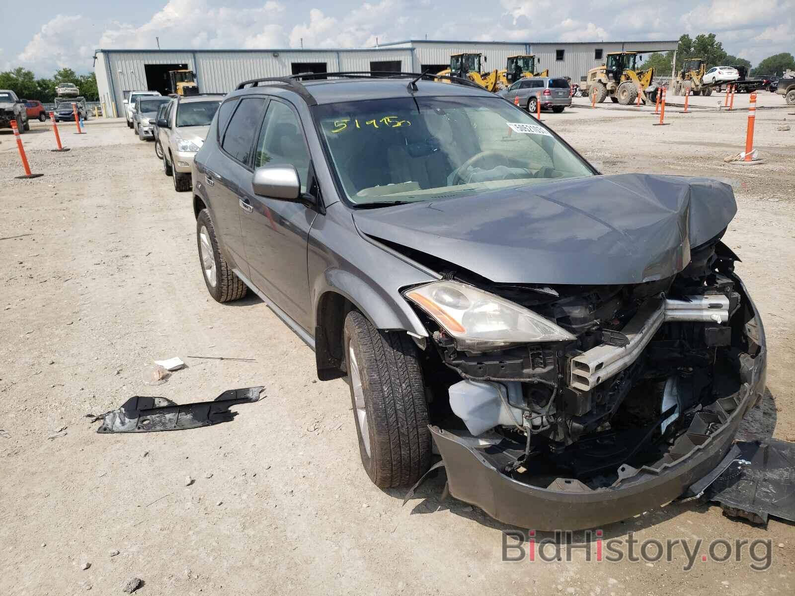 Photo JN8AZ08T87W519950 - NISSAN MURANO 2007