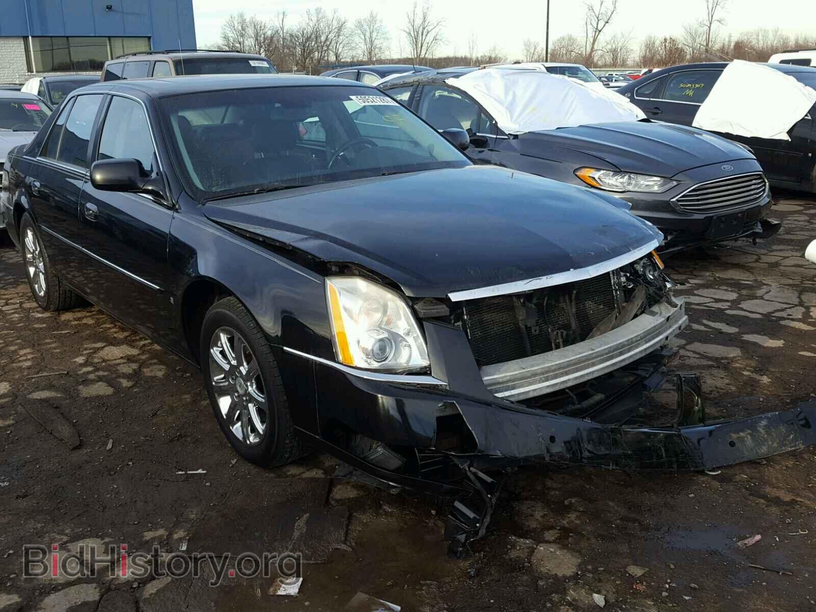 Фотография 1G6KD57Y58U141675 - CADILLAC DTS 2008