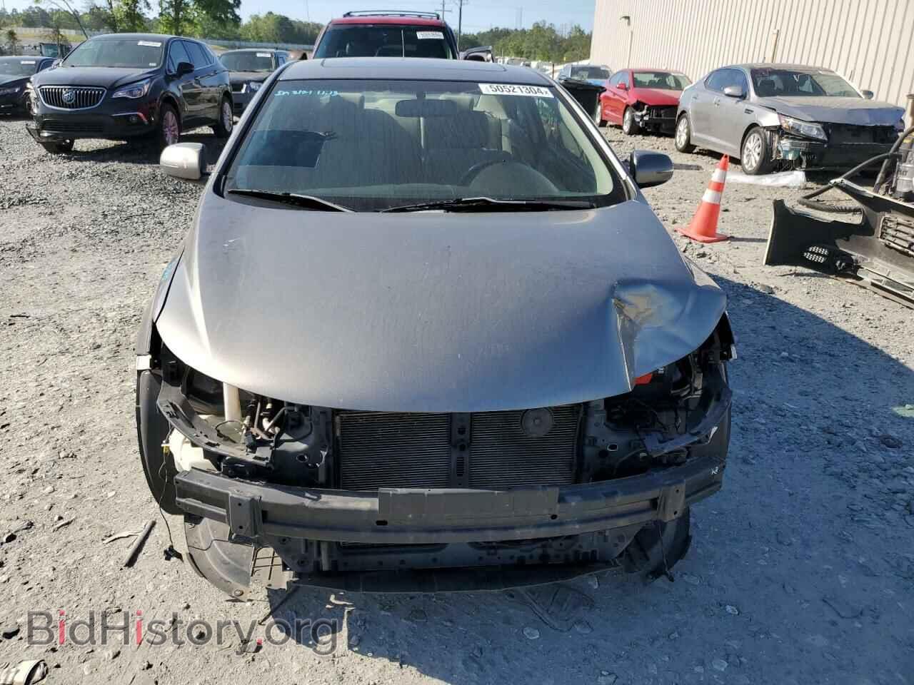 2012 KIA FORTE - VIN: KNAFU6A2XC5551879 - Фото 5
