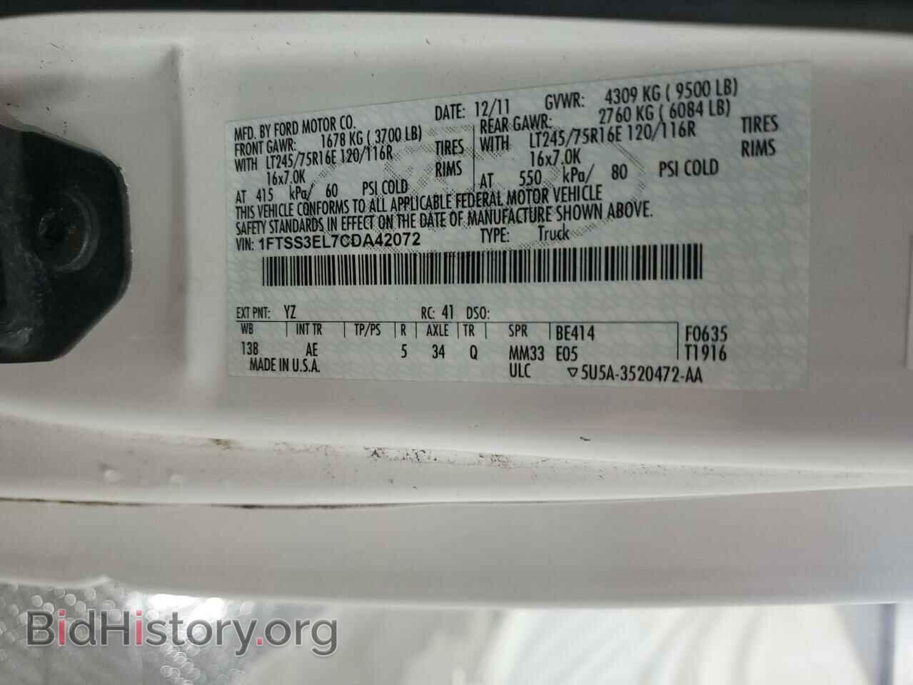 2012 FORD ALL Models - VIN: 1FTSS3EL7CDA42072 - Фото 12