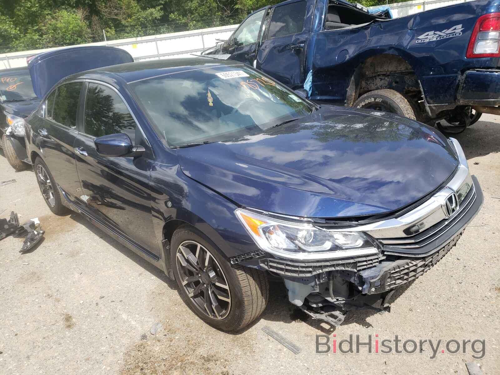 Photo 1HGCR2F53GA185720 - HONDA ACCORD 2016