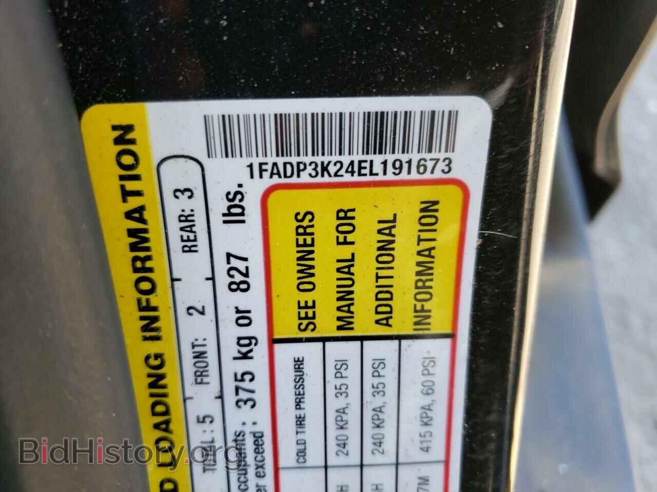 2014 FORD FOCUS - VIN: 1FADP3K24EL191673 - Фото 10