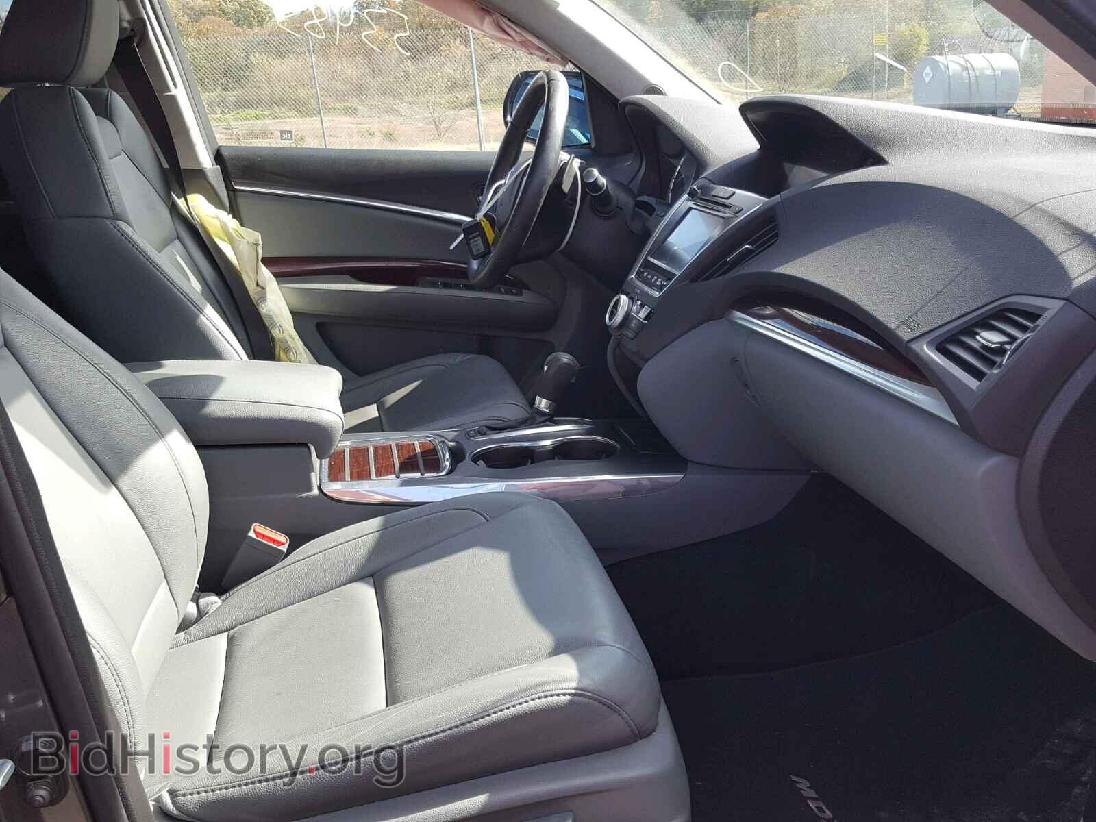 2015 ACURA MDX - VIN: 5FRYD3H45FB002089 - Фото 5