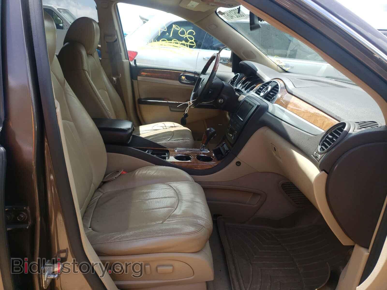 2008 BUICK ENCLAVE - VIN: 5GAEV23788J222210 - Фото 5