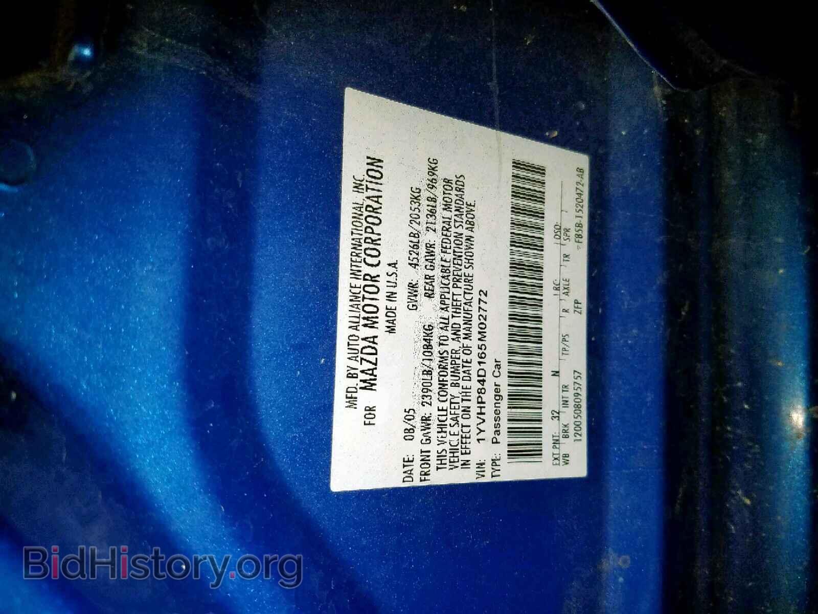 2006 MAZDA 6 - VIN: 1YVHP84D165M02772 - Фото 10