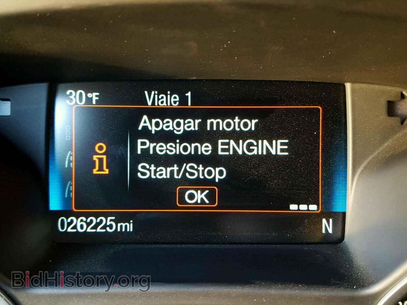 2016 FORD FOCUS - VIN: 1FADP3L95GL225571 - Фото 8