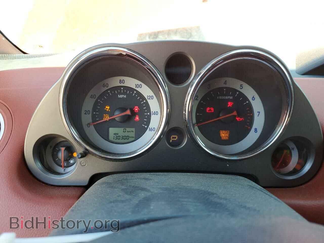 2007 MITSUBISHI ECLIPSE - VIN: 4A3AL35T87E050008 - Фото 9