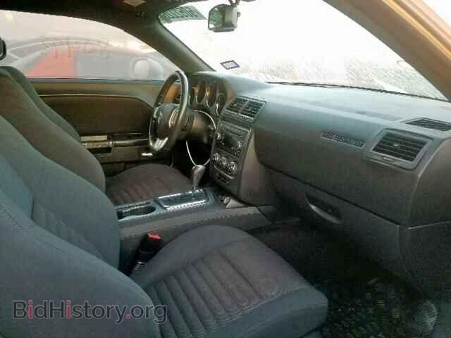 2011 DODGE CHALLENGER - VIN: 2B3CJ5DT2BH564888 - Фото 5