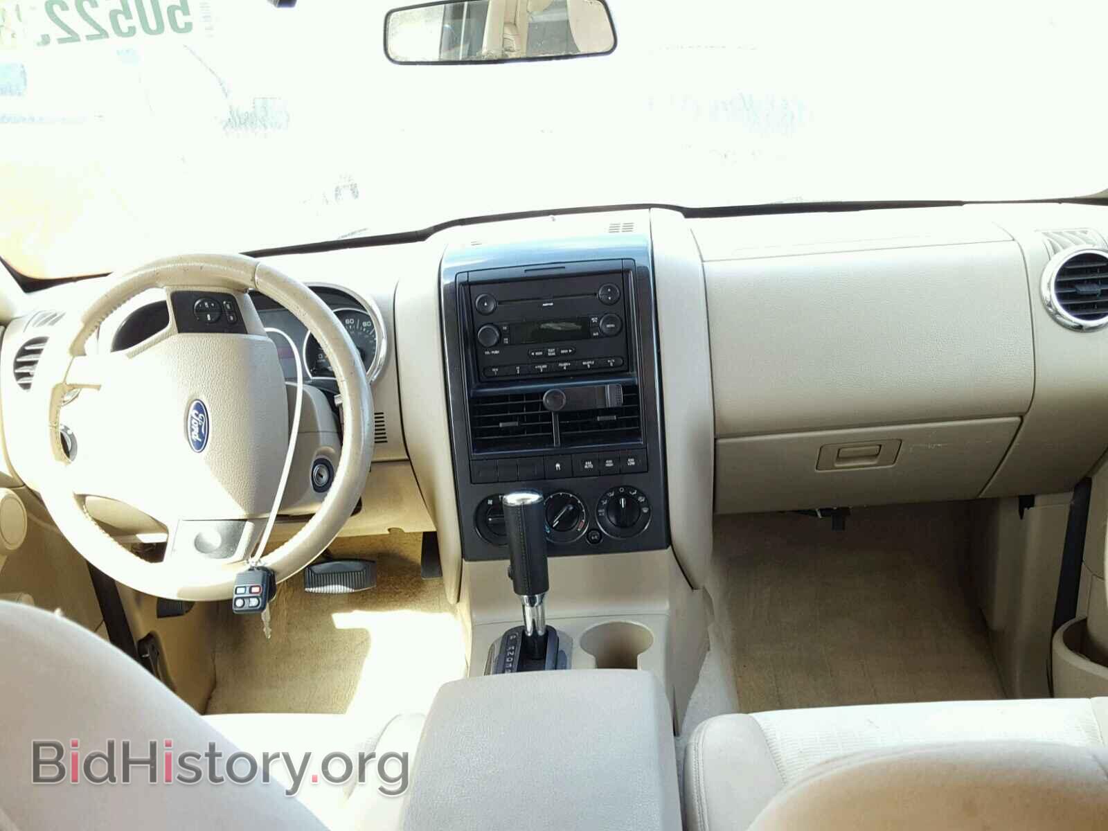 2007 FORD EXPLORER - VIN: 1FMEU73E47UB16116 - Фото 9