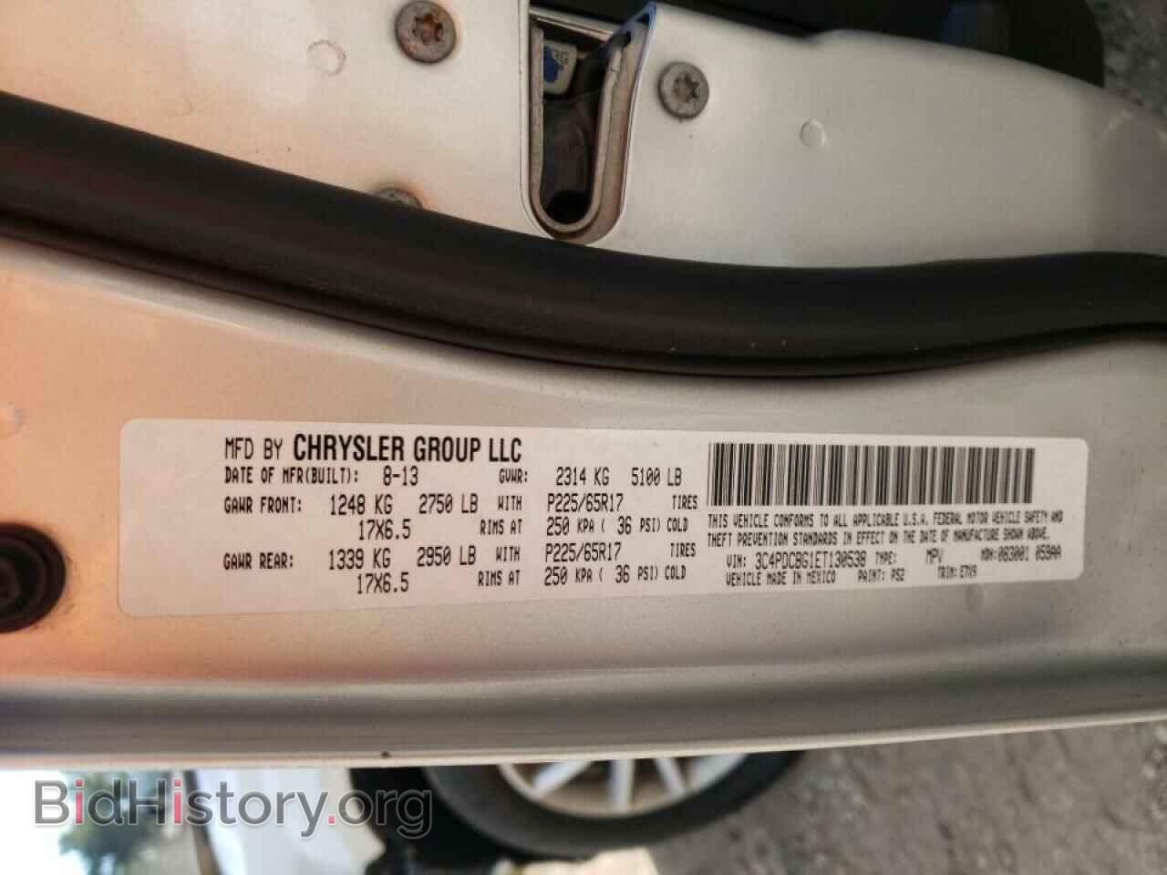 2014 DODGE JOURNEY - VIN: 3C4PDCBG1ET130538 - Фото 10