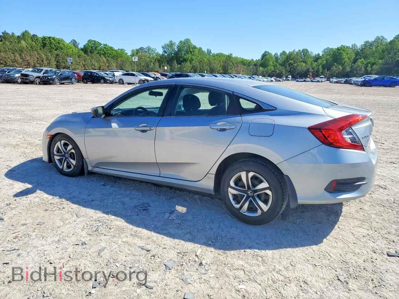 2017 HONDA CIVIC - VIN: 2HGFC2F54HH541951 - Фото 2