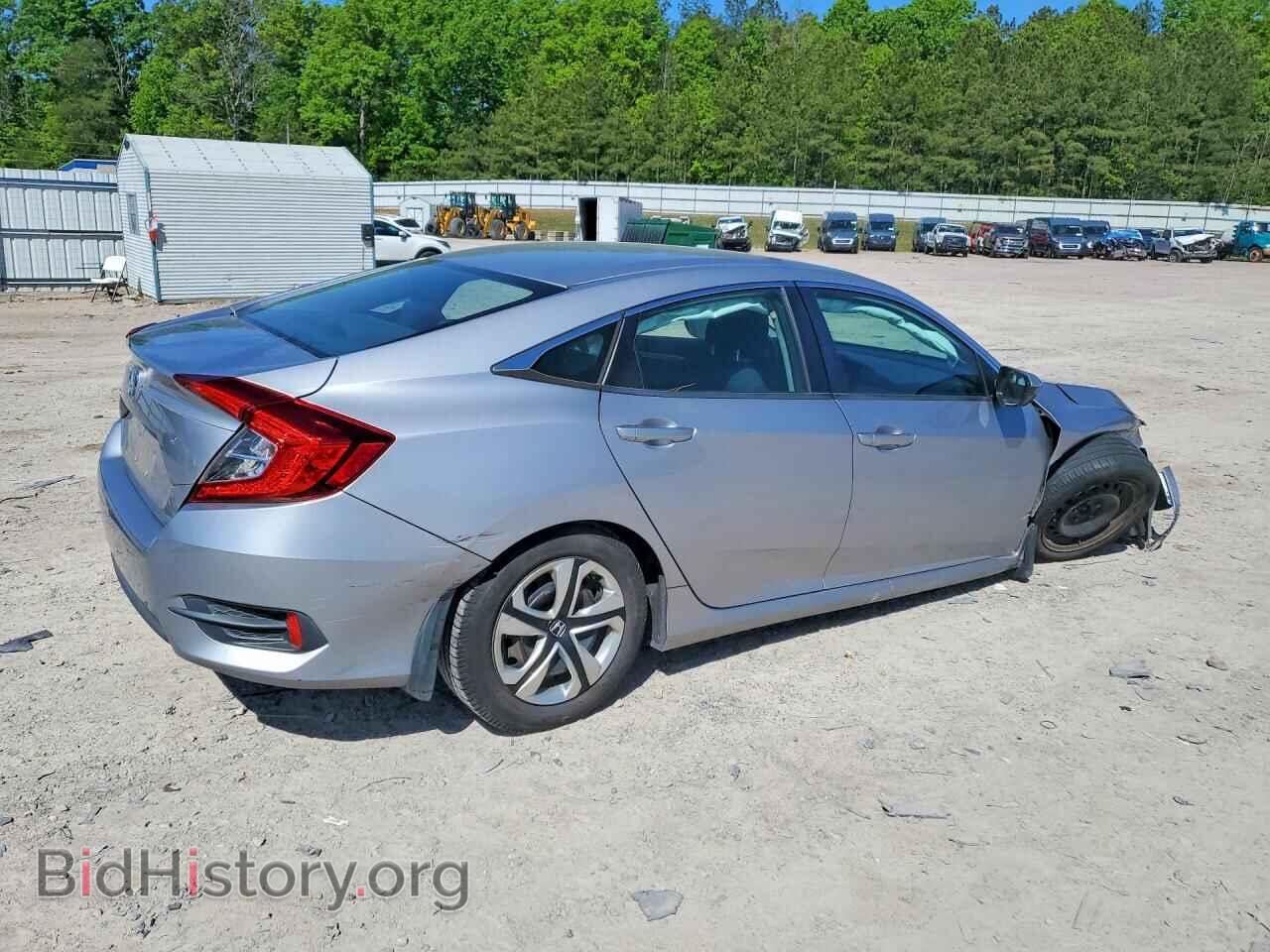2017 HONDA CIVIC - VIN: 2HGFC2F54HH541951 - Фото 3