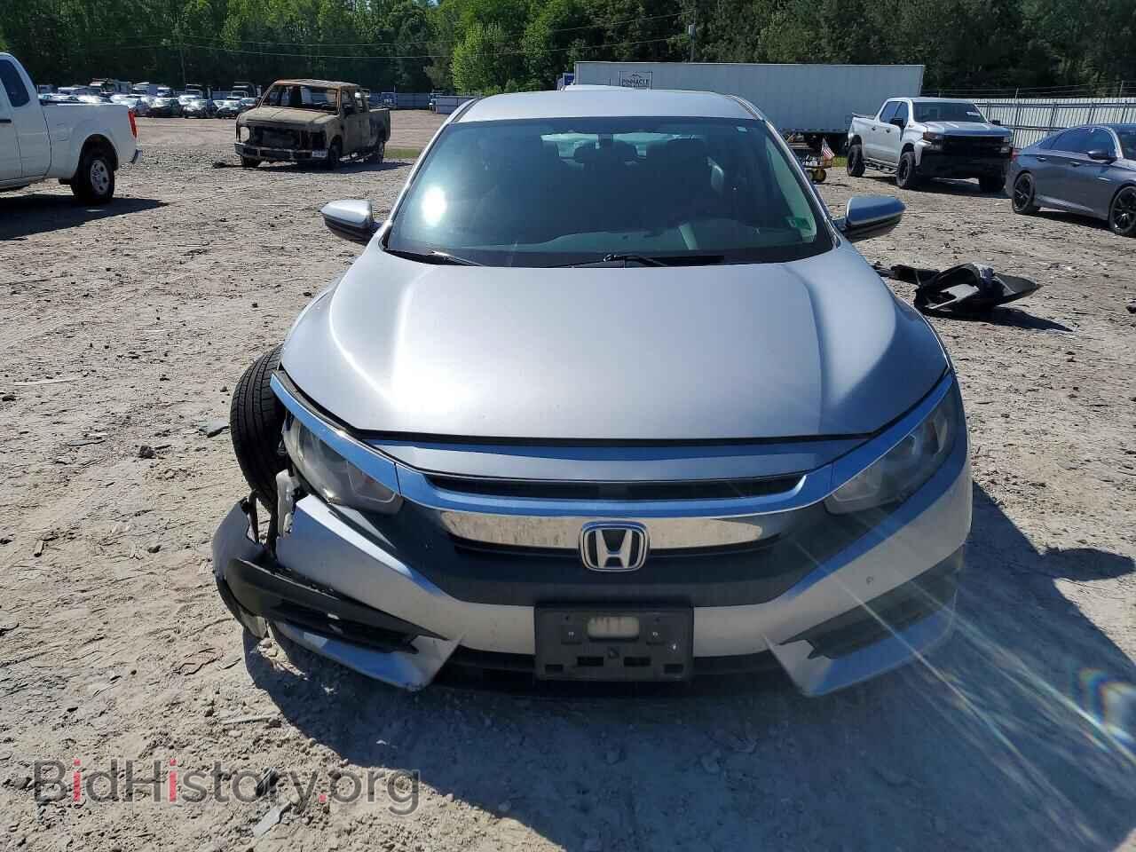 2017 HONDA CIVIC - VIN: 2HGFC2F54HH541951 - Фото 5