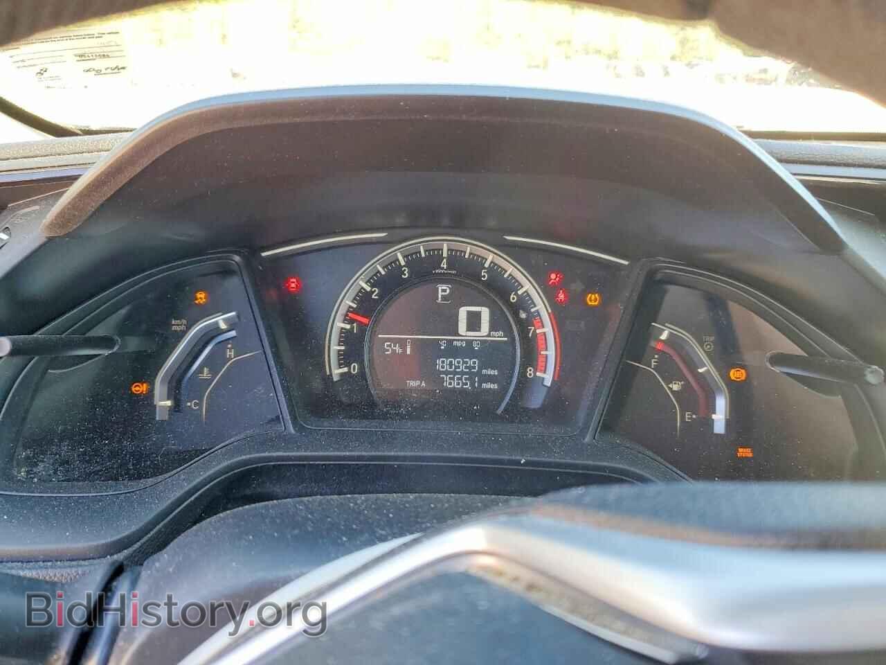 2017 HONDA CIVIC - VIN: 2HGFC2F54HH541951 - Фото 9
