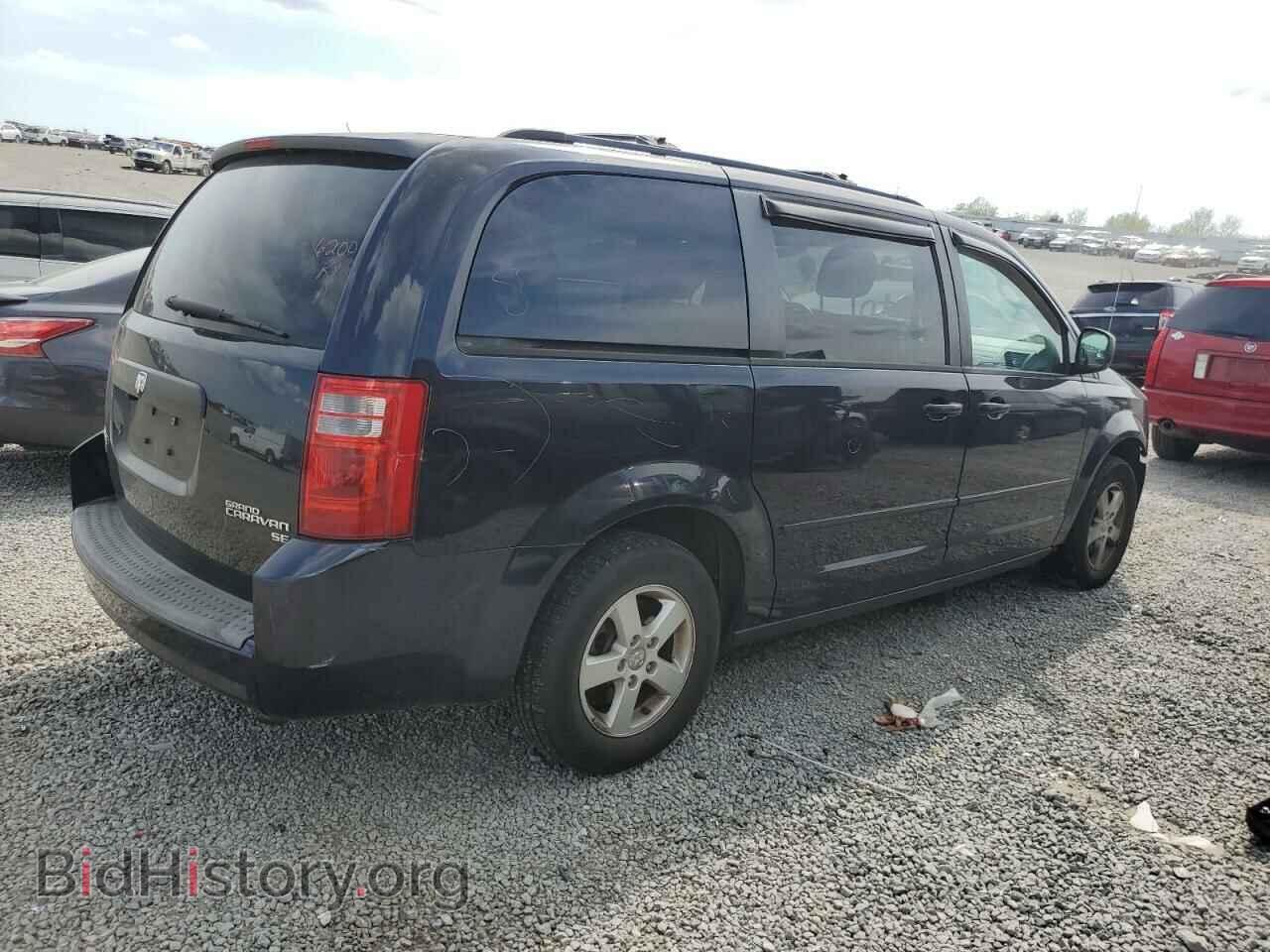 2010 DODGE CARAVAN - VIN: 2D4RN4DE5AR138827 - Фото 3