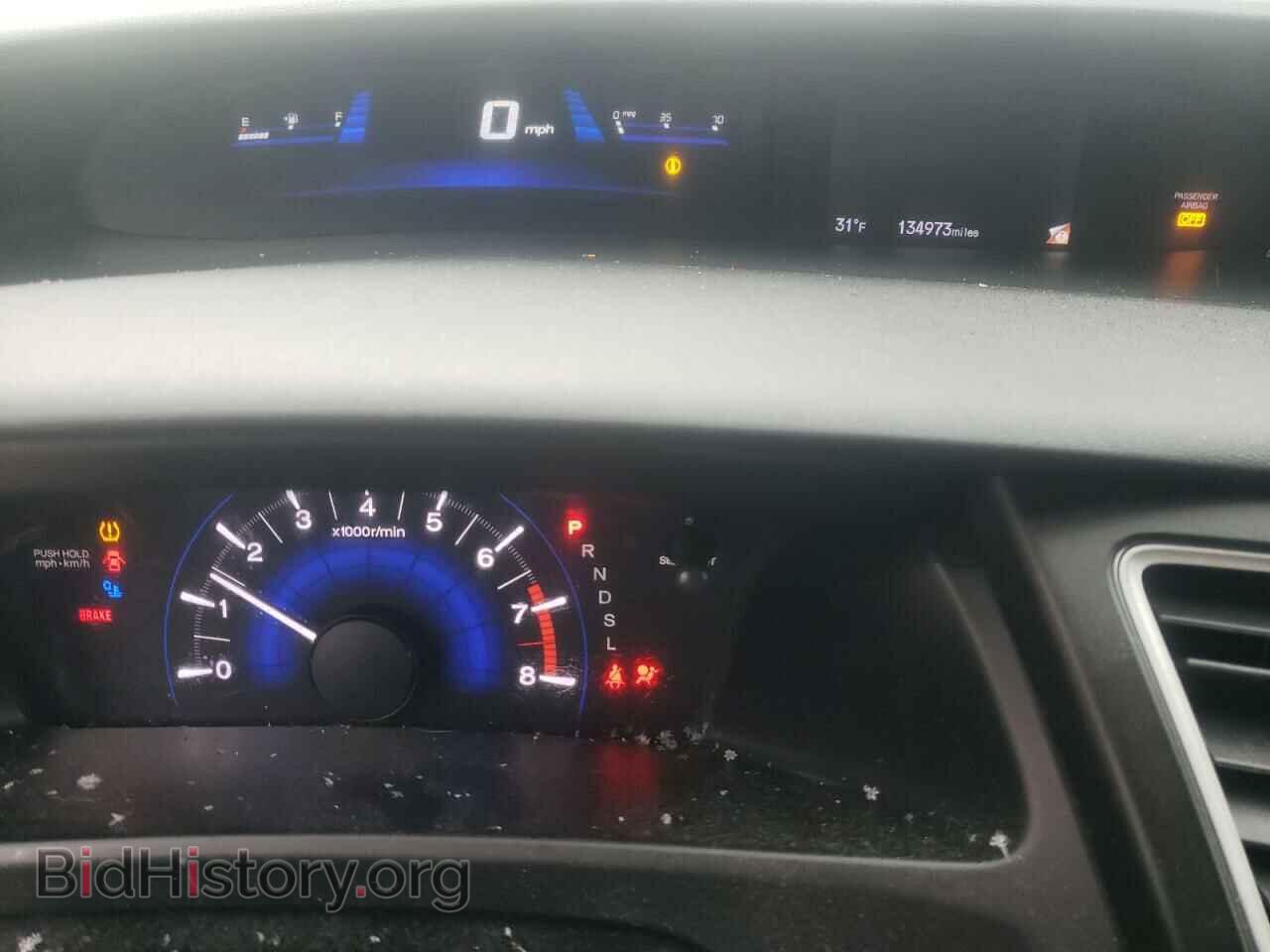 2015 HONDA CIVIC - VIN: 19XFB2F56FE263340 - Фото 9