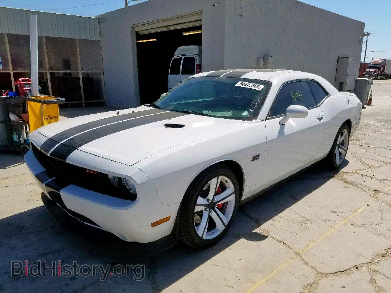 2012 DODGE CHALLENGER - VIN: 2C3CDYCJ8CH201850 - Фото 2