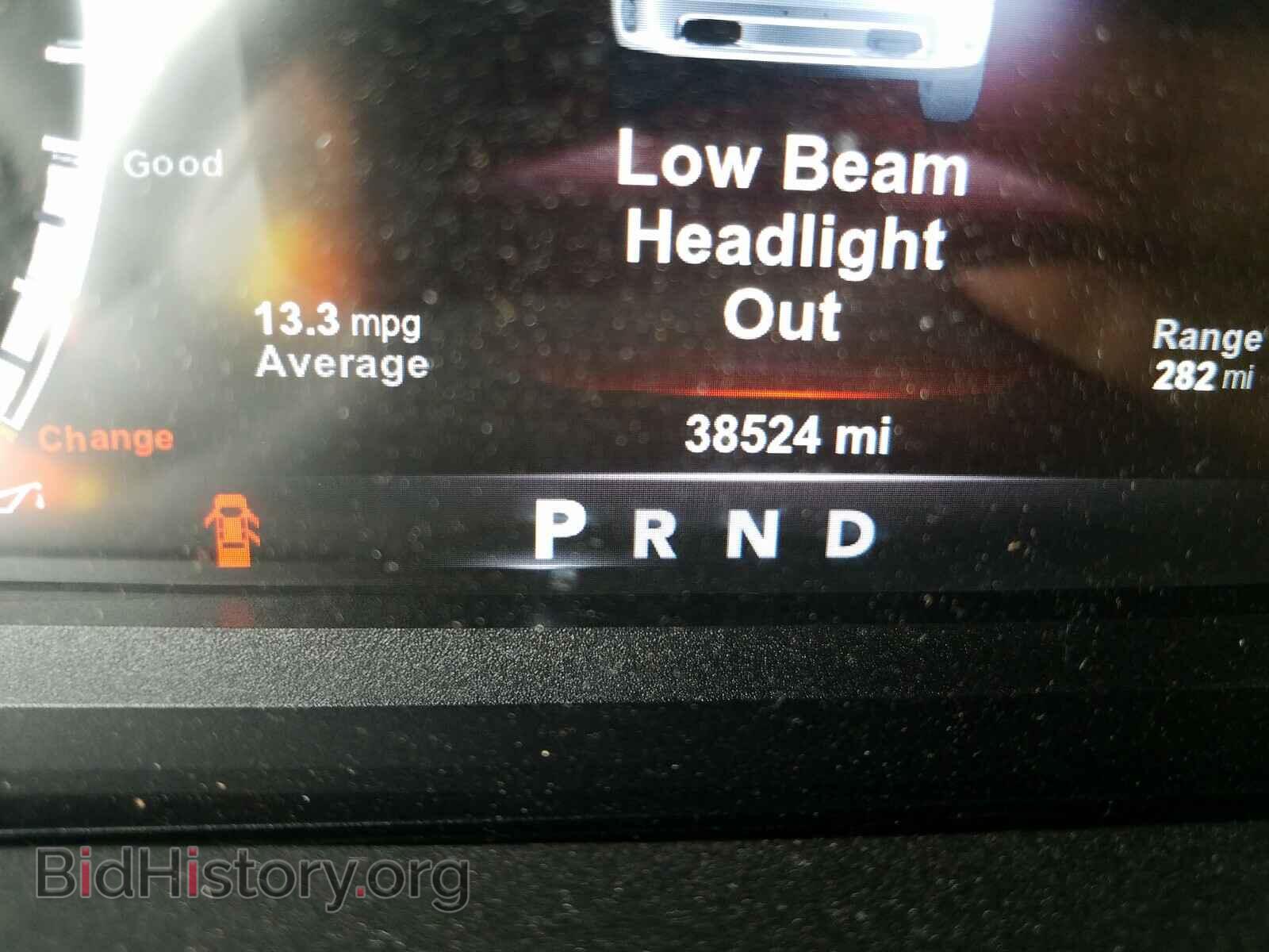 2017 RAM 1500 - VIN: 3C6RR7LT0HG626691 - Photo 8