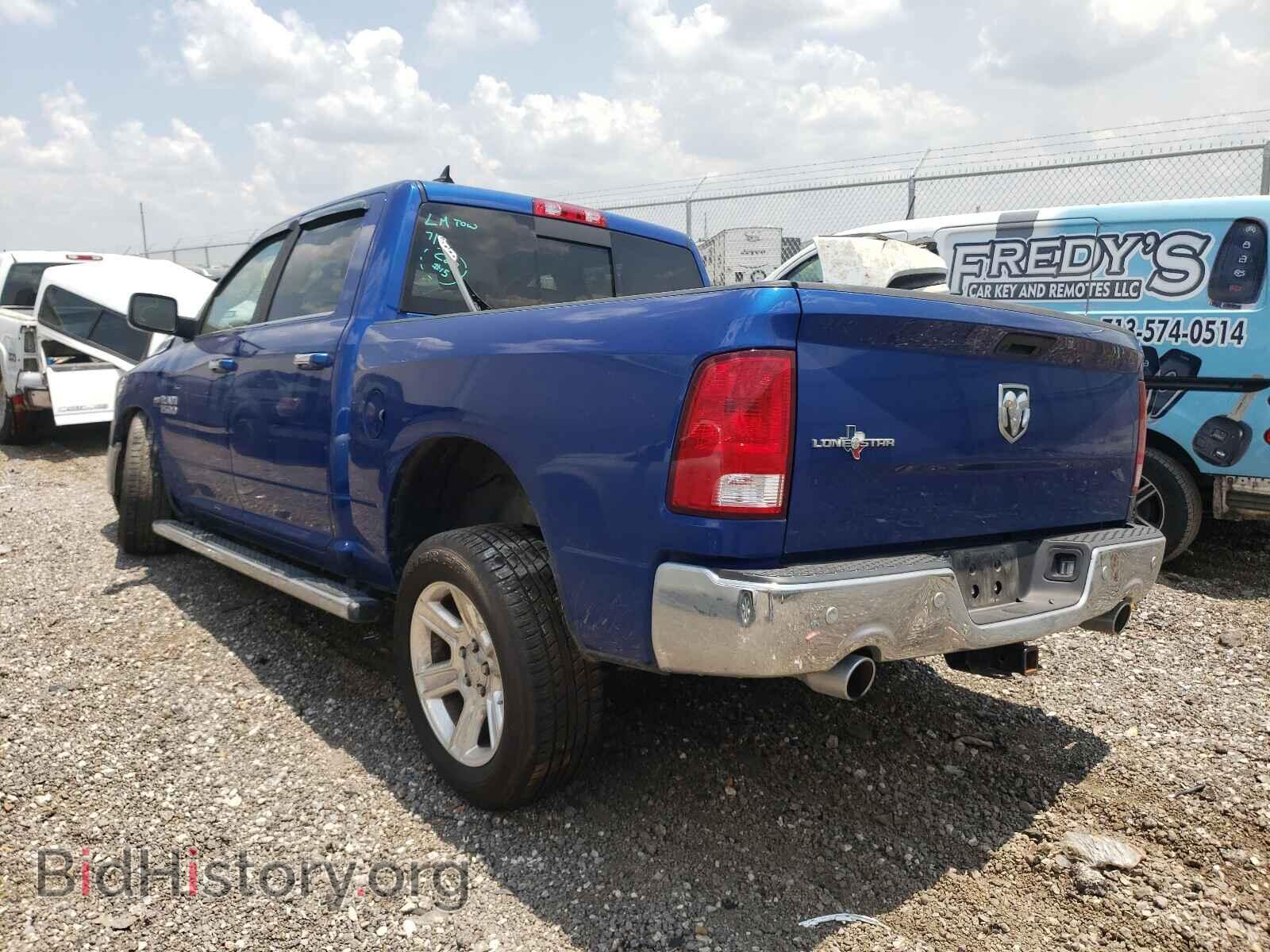 2017 RAM 1500 - VIN: 1C6RR6LT1HS825557 - Photo 3