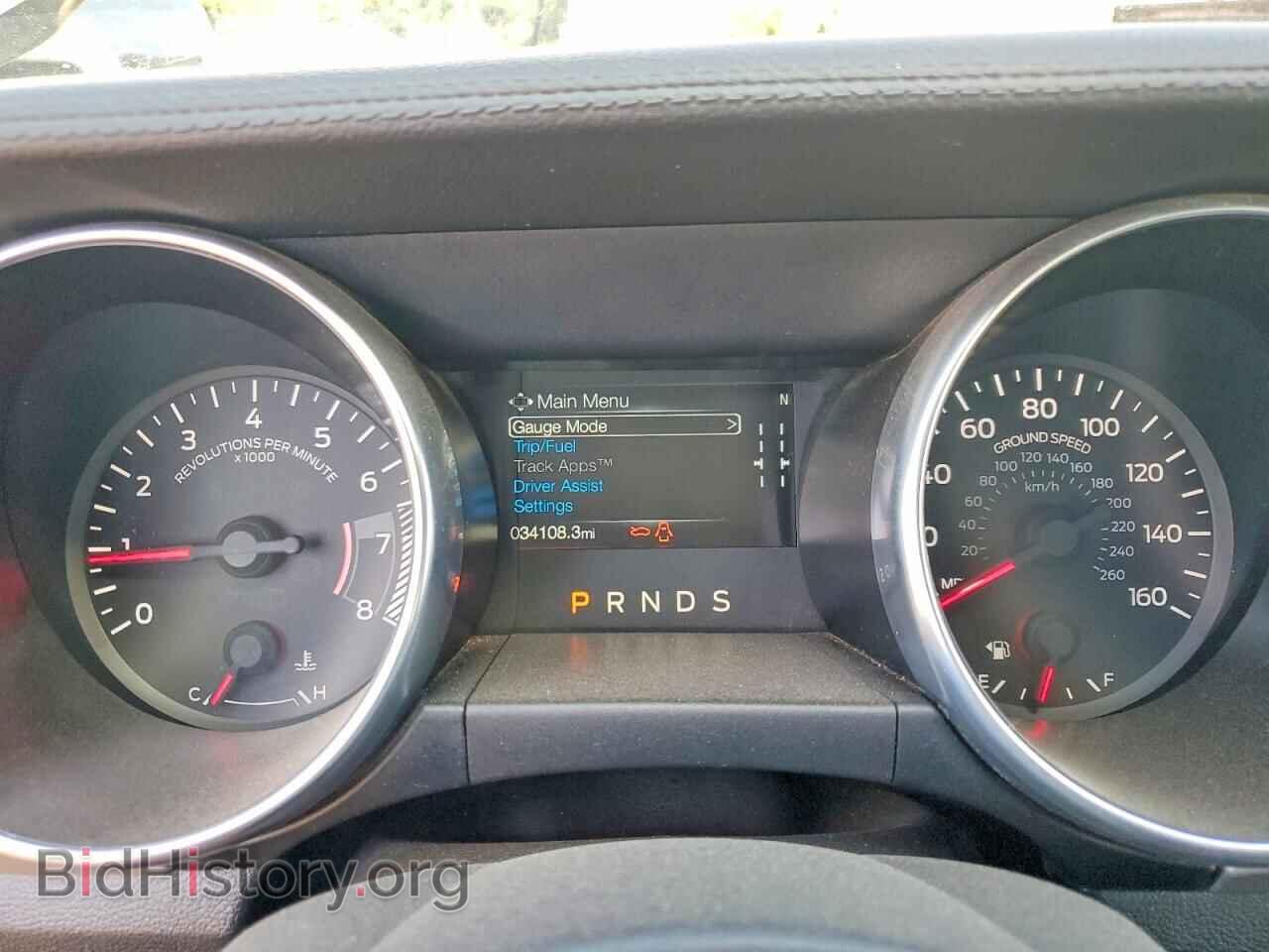 2023 FORD MUSTANG - VIN: 1FATP8UHXP5110404 - Фото 9