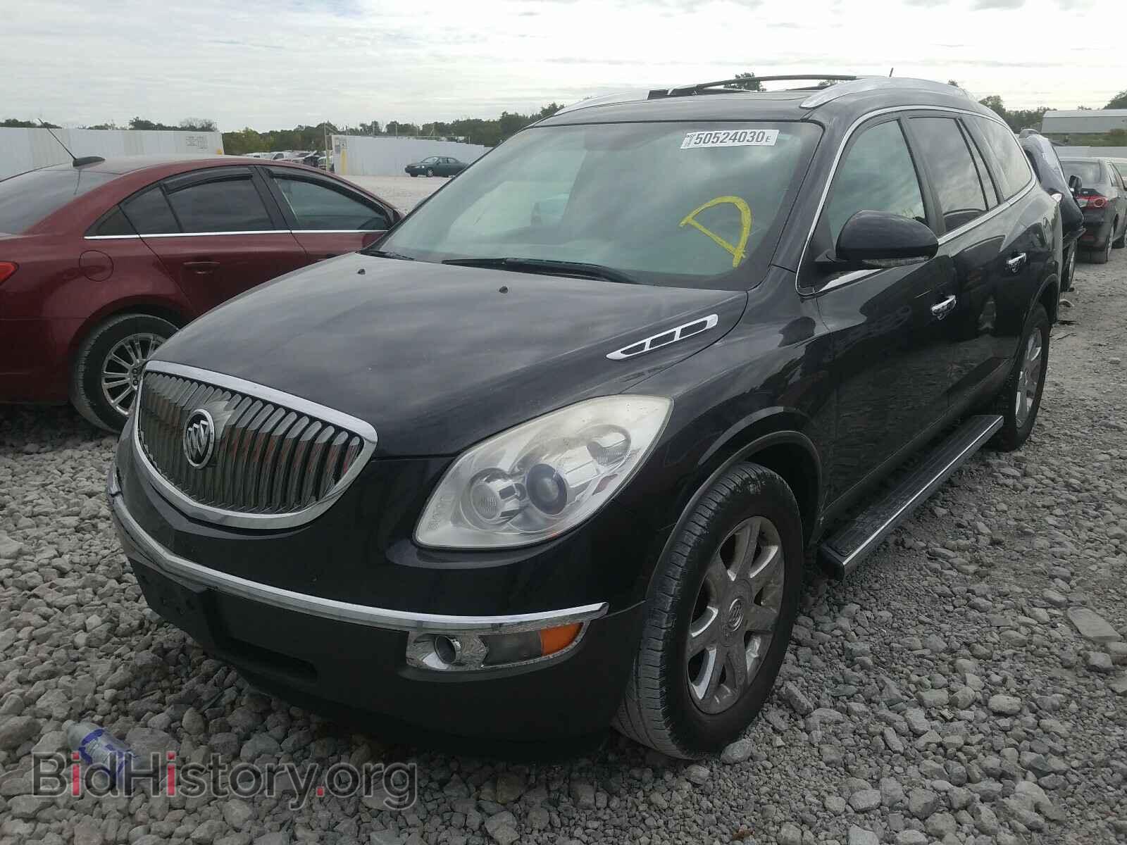 2009 BUICK ENCLAVE - VIN: 5GAEV23D89J197493 - Фото 2