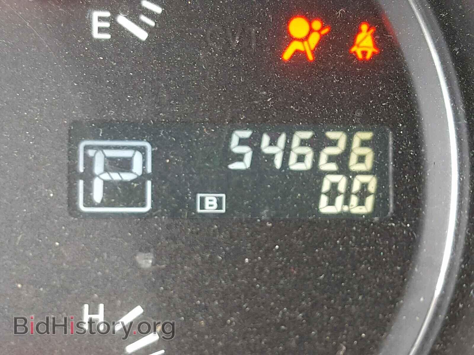 2014 NISSAN MAXIMA - VIN: 1N4AA5AP1EC434580 - Фото 8