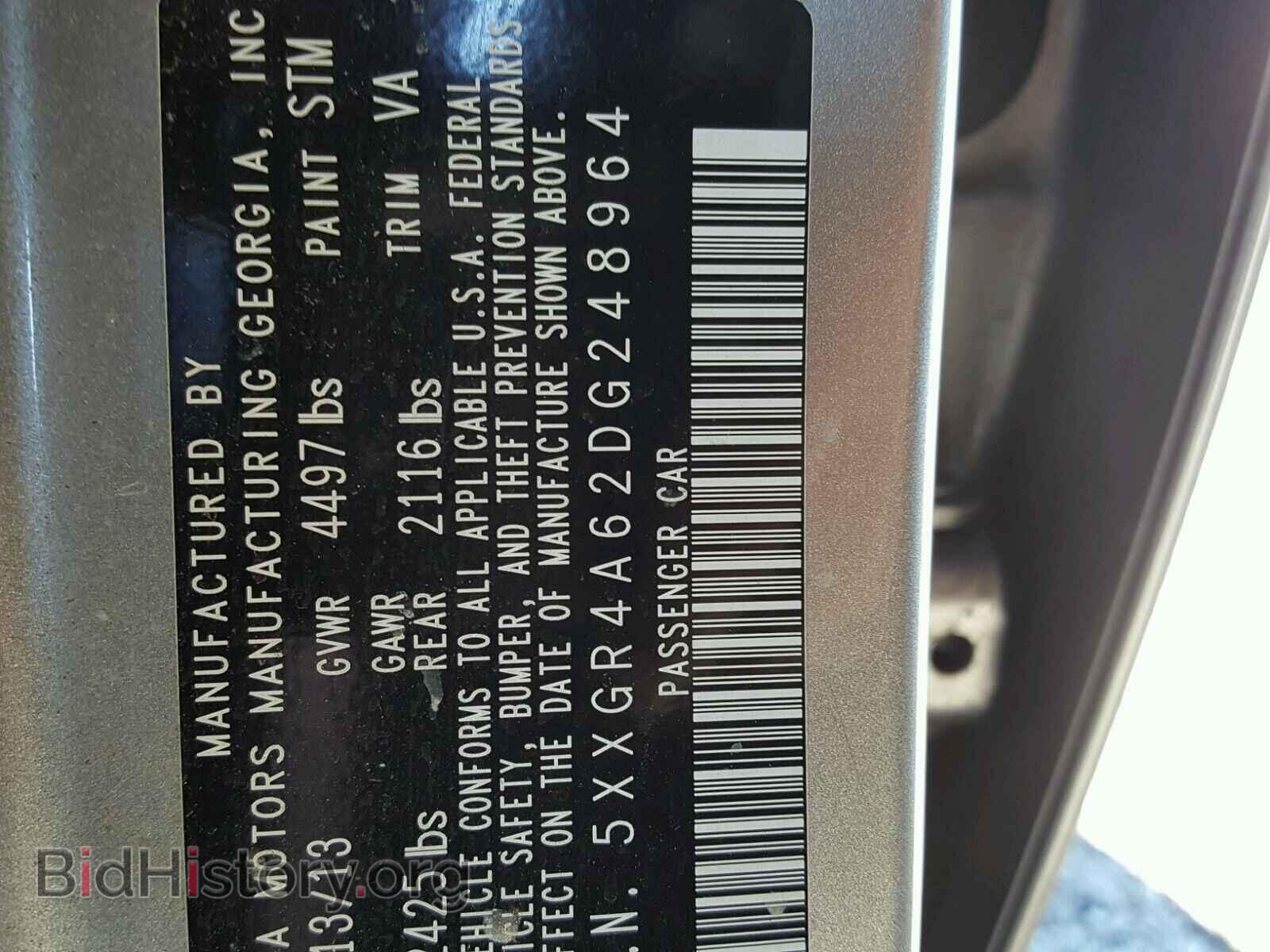 2013 KIA OPTIMA - VIN: 5XXGR4A62DG248964 - Фото 10