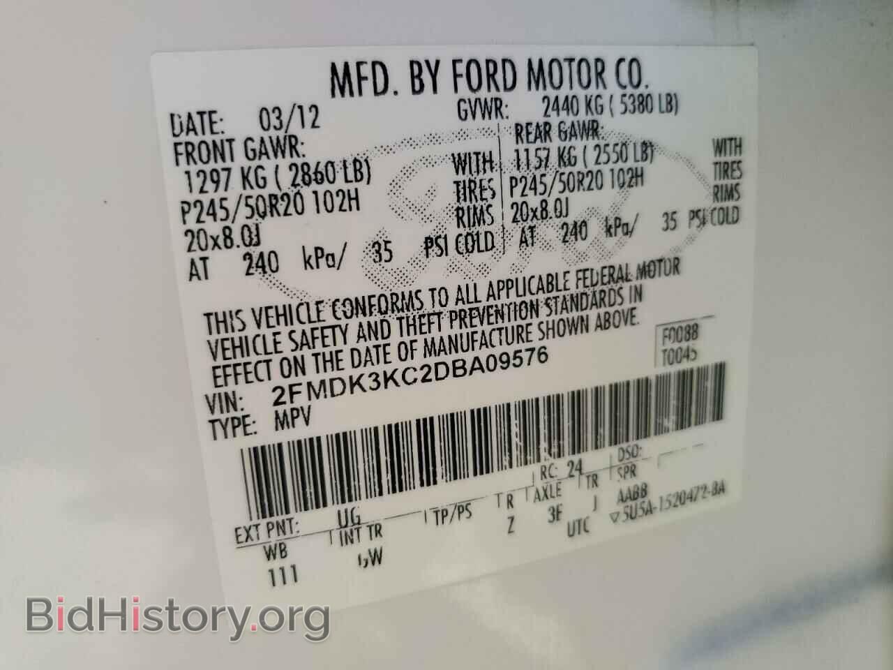 2013 FORD EDGE - VIN: 2FMDK3KC2DBA09576 - Photo 13