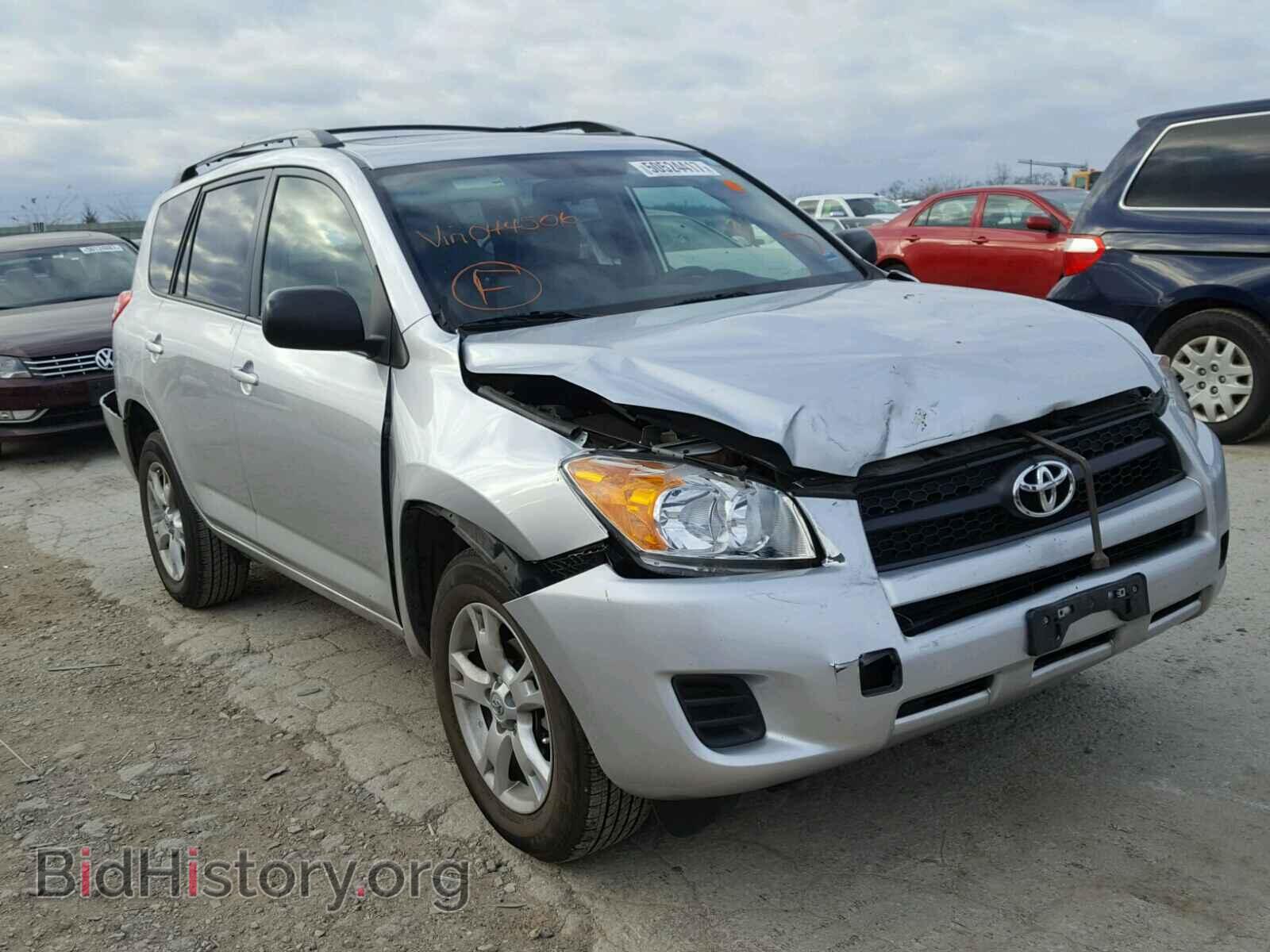 Фотография JTMBF4DV6CD044506 - TOYOTA RAV4 2012