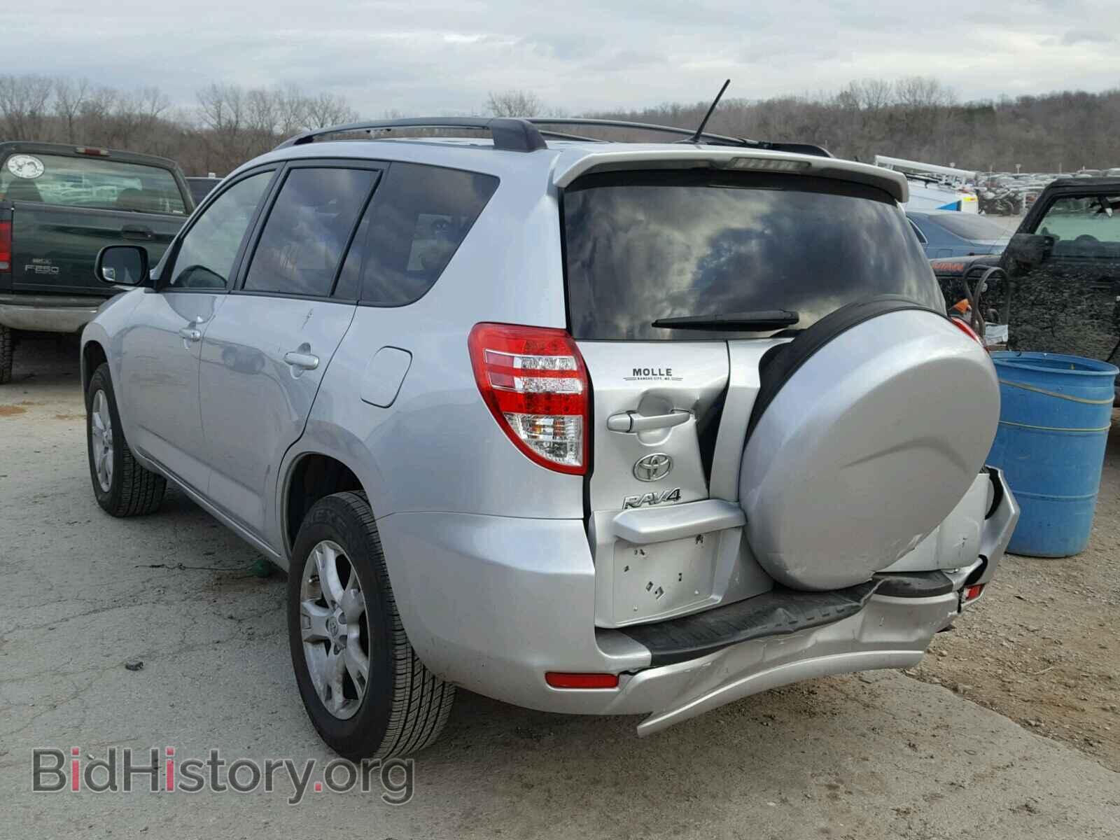 2012 TOYOTA RAV4 - VIN: JTMBF4DV6CD044506 - Фото 3