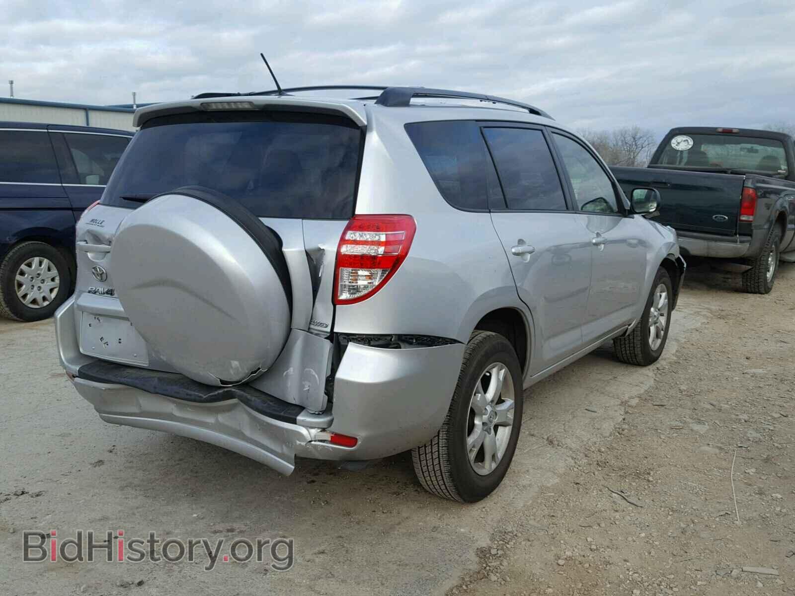 2012 TOYOTA RAV4 - VIN: JTMBF4DV6CD044506 - Фото 4