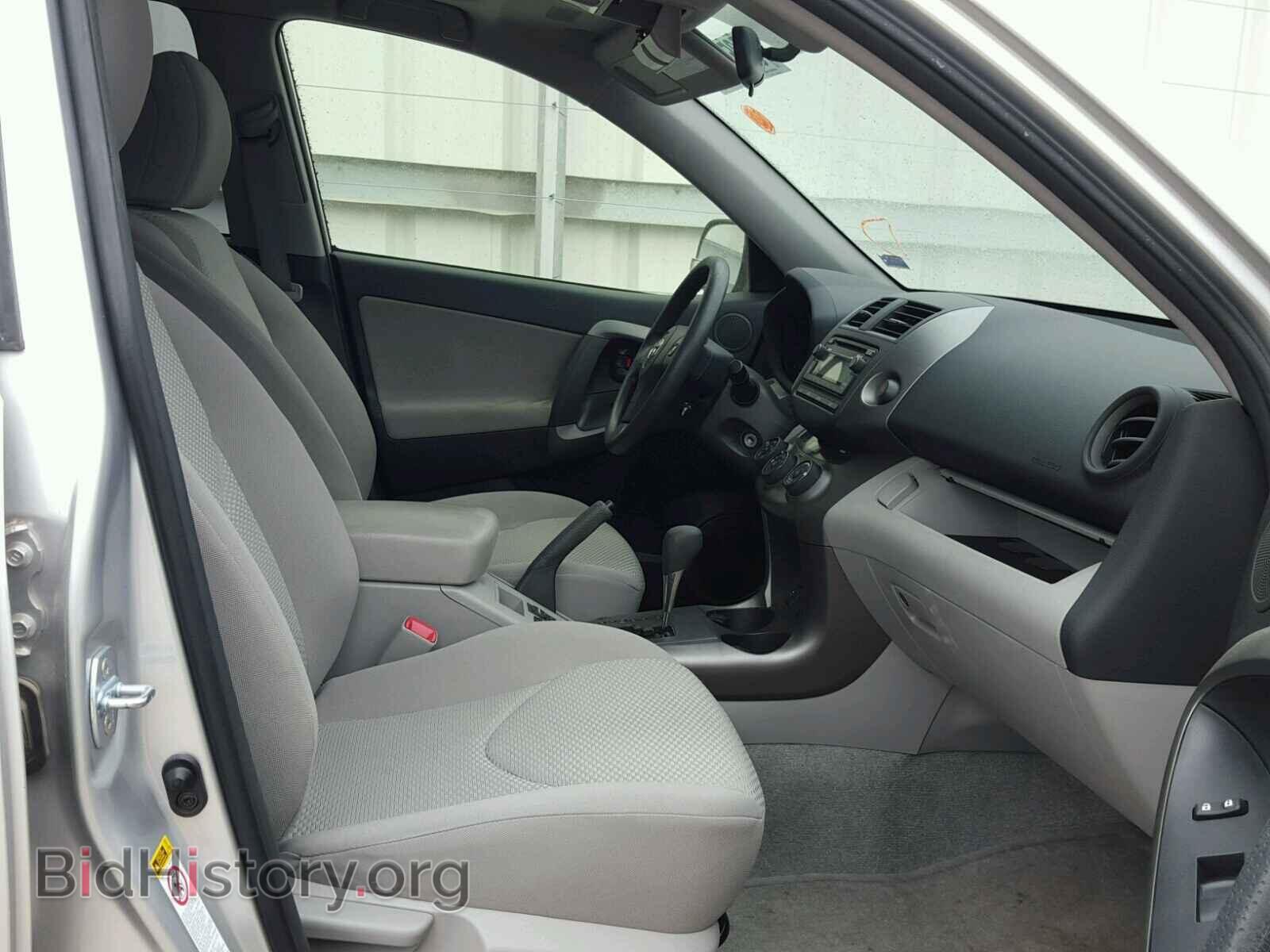 2012 TOYOTA RAV4 - VIN: JTMBF4DV6CD044506 - Фото 5