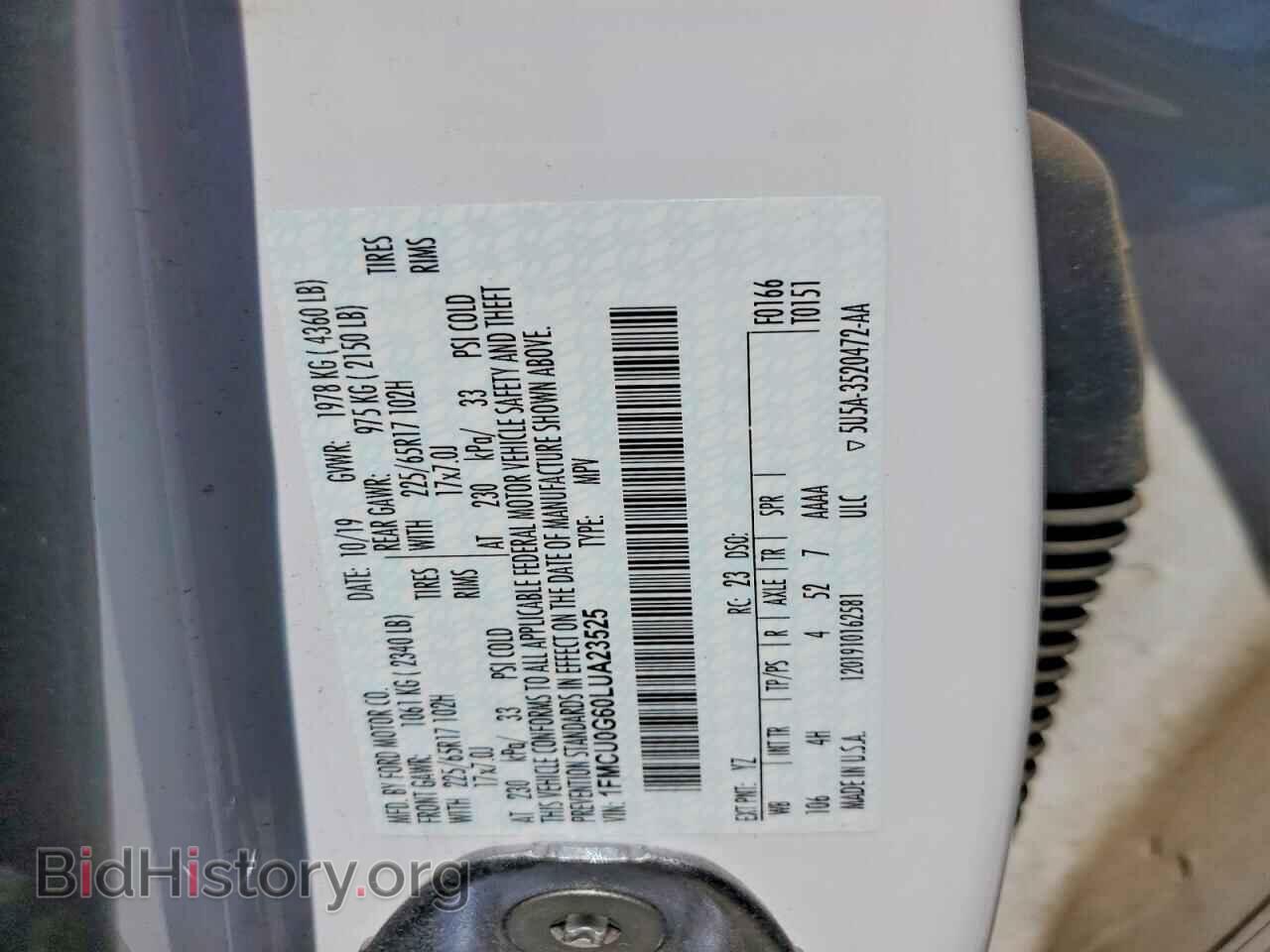 2020 FORD ESCAPE - VIN: 1FMCU0G60LUA23525 - Фото 12