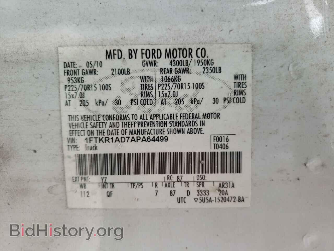 2010 FORD RANGER - VIN: 1FTKR1AD7APA64499 - Фото 10