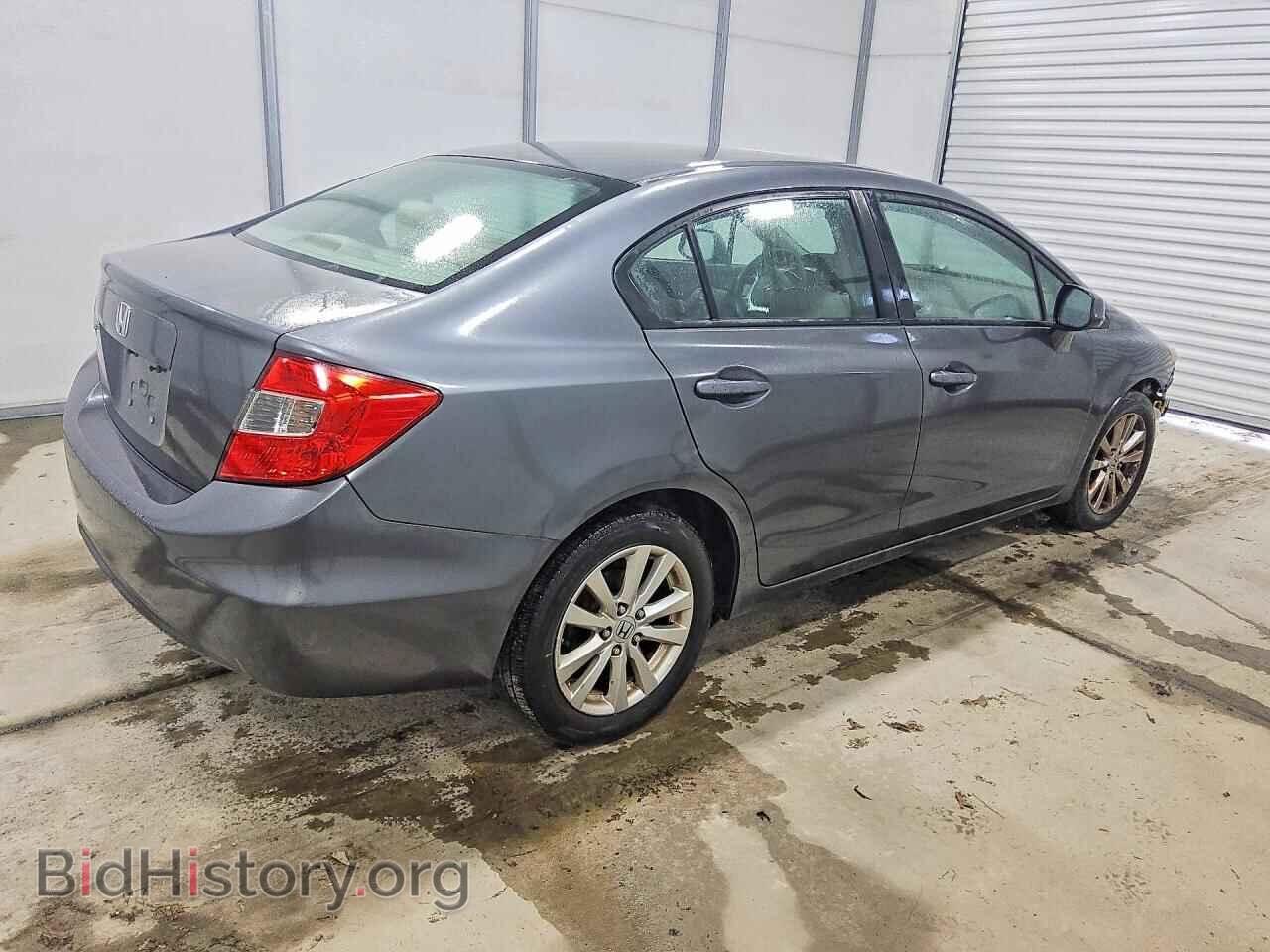 2012 HONDA CIVIC - VIN: 19XFB2F81CE019696 - Photo 3