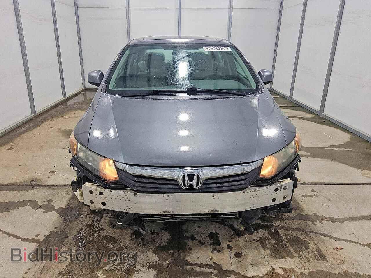 2012 HONDA CIVIC - VIN: 19XFB2F81CE019696 - Photo 5