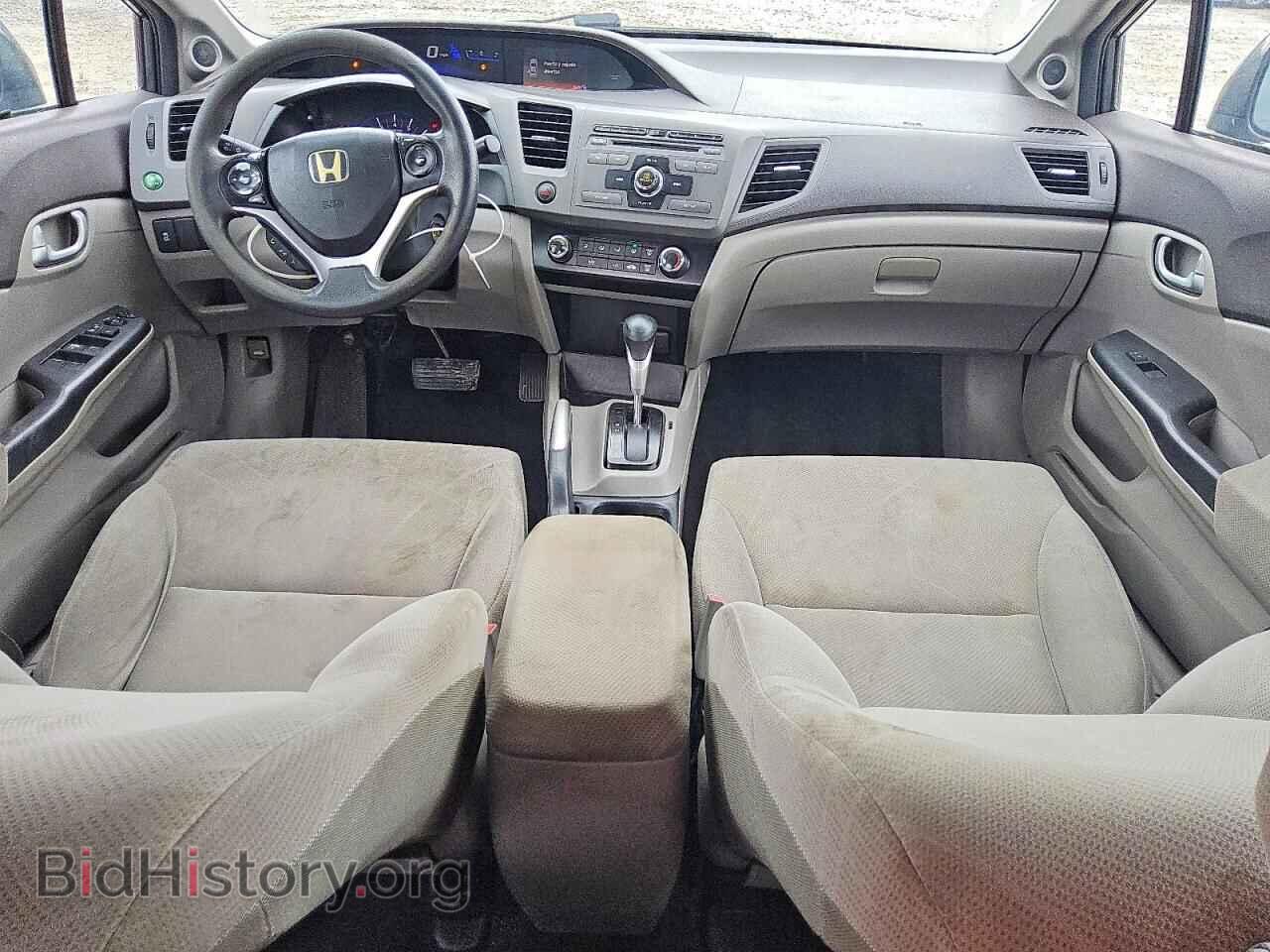 2012 HONDA CIVIC - VIN: 19XFB2F81CE019696 - Photo 8