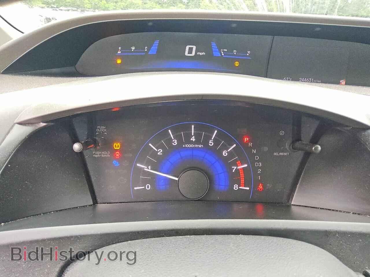 2012 HONDA CIVIC - VIN: 19XFB2F81CE019696 - Photo 9