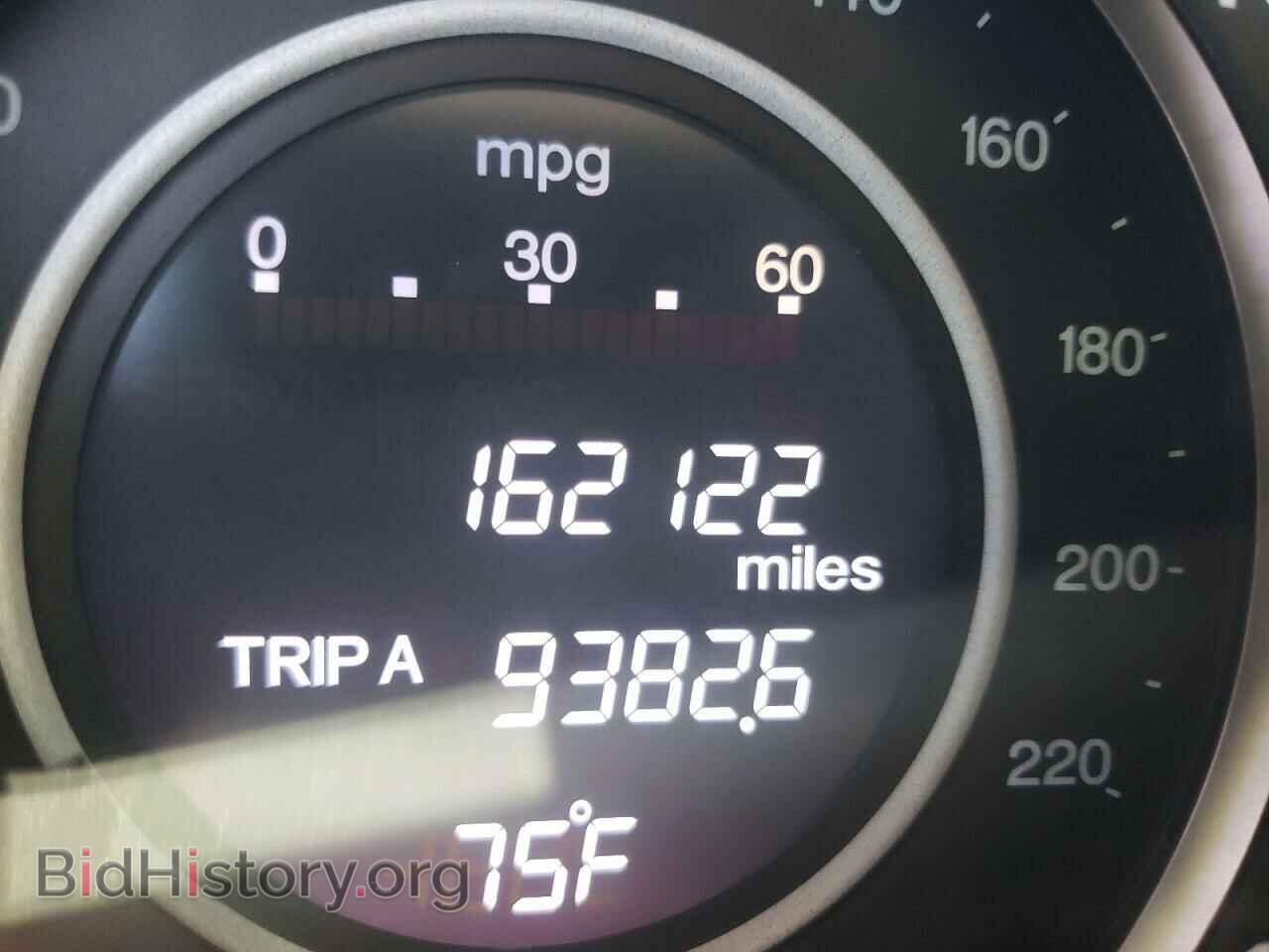 2012 HONDA CRV - VIN: 2HKRM4H57CH606132 - Фото 8