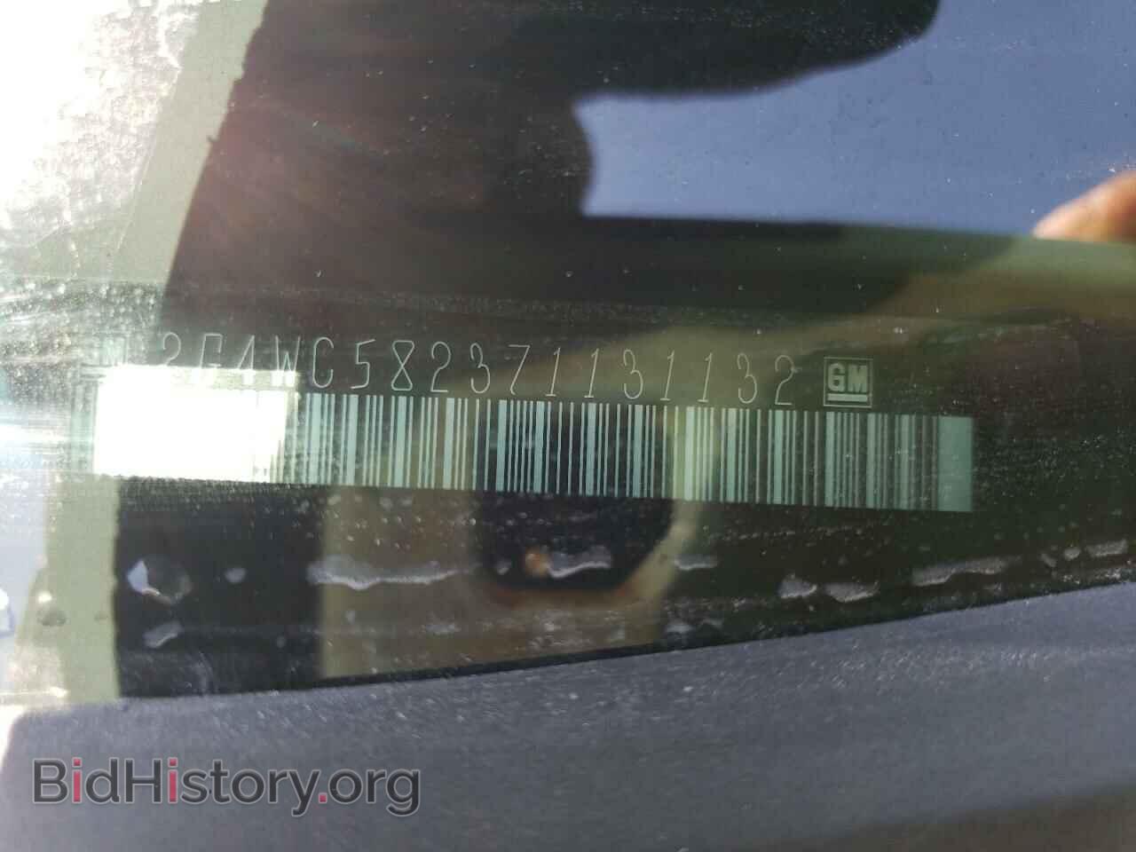 2007 BUICK LACROSSE - VIN: 2G4WC582371131132 - Фото 10