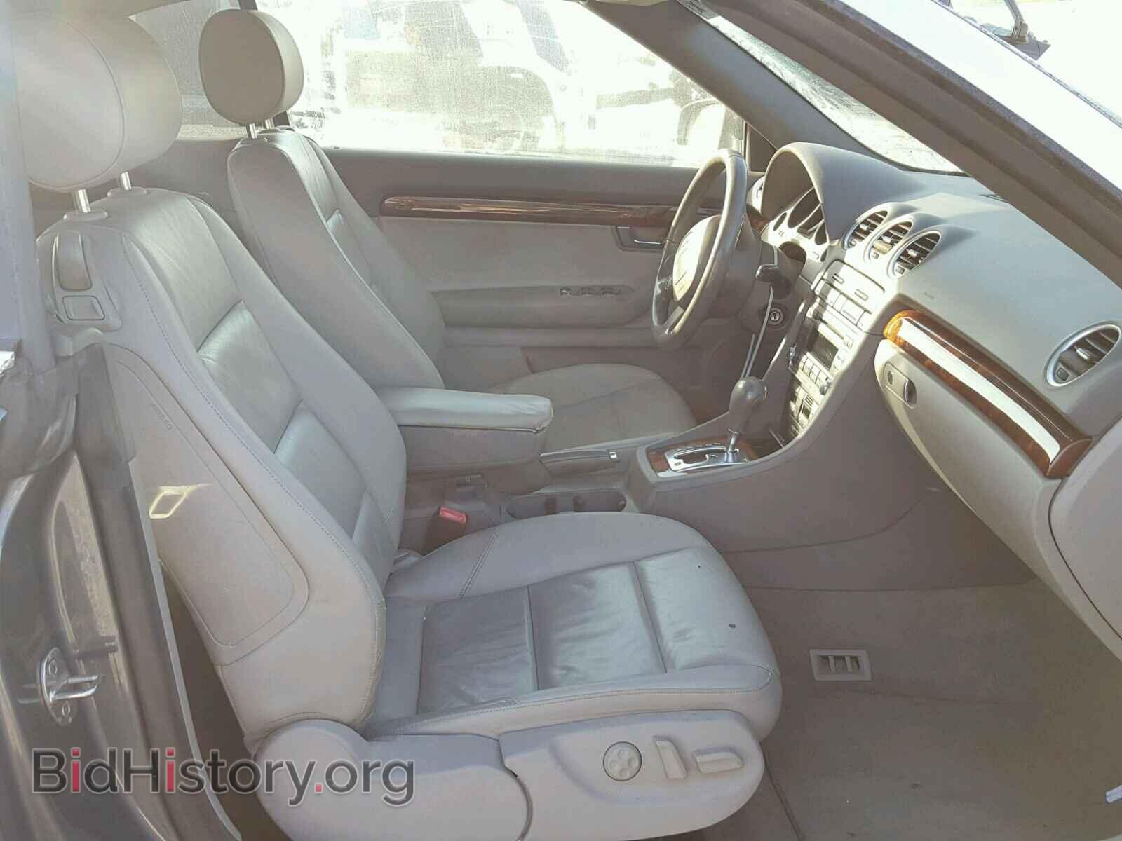 2007 AUDI A4 - VIN: WAUAF48H77K021606 - Фото 5