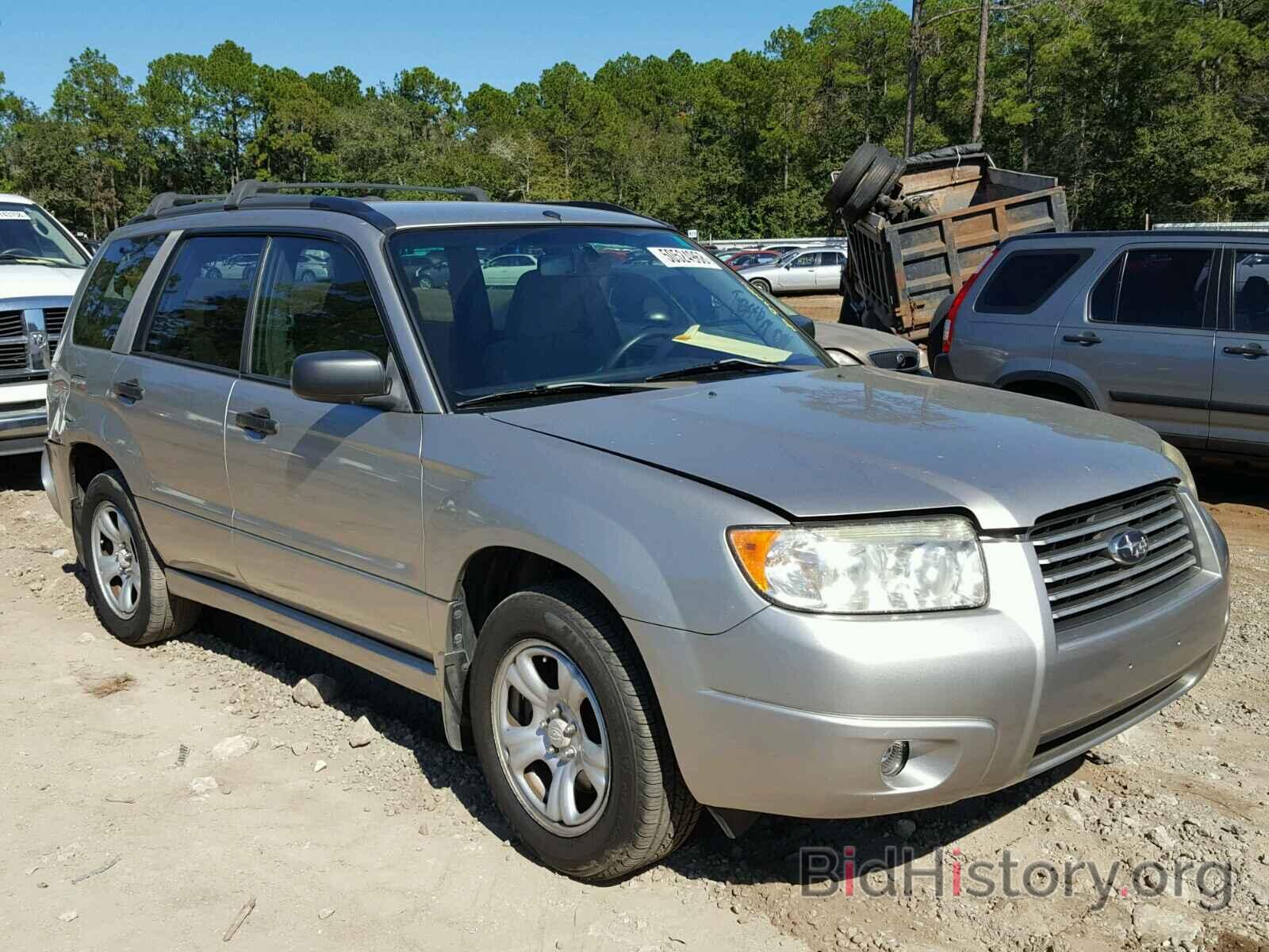 Photo JF1SG63646H755367 - SUBARU FORESTER 2006