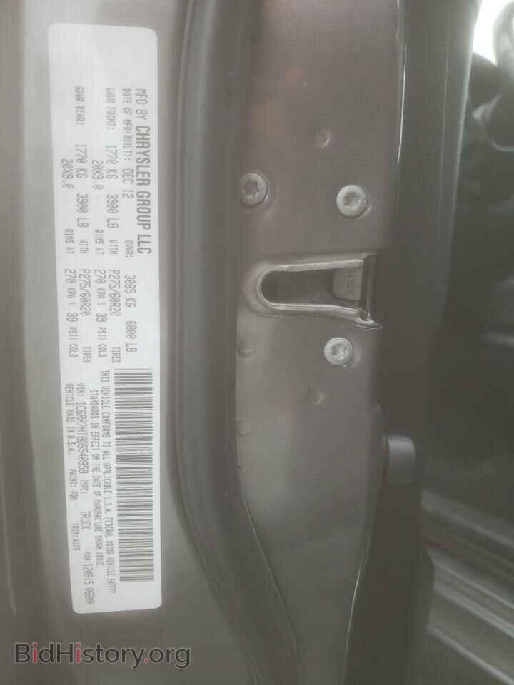 2013 RAM 1500 - VIN: 1C6RR7HT8DS540959 - Фото 12
