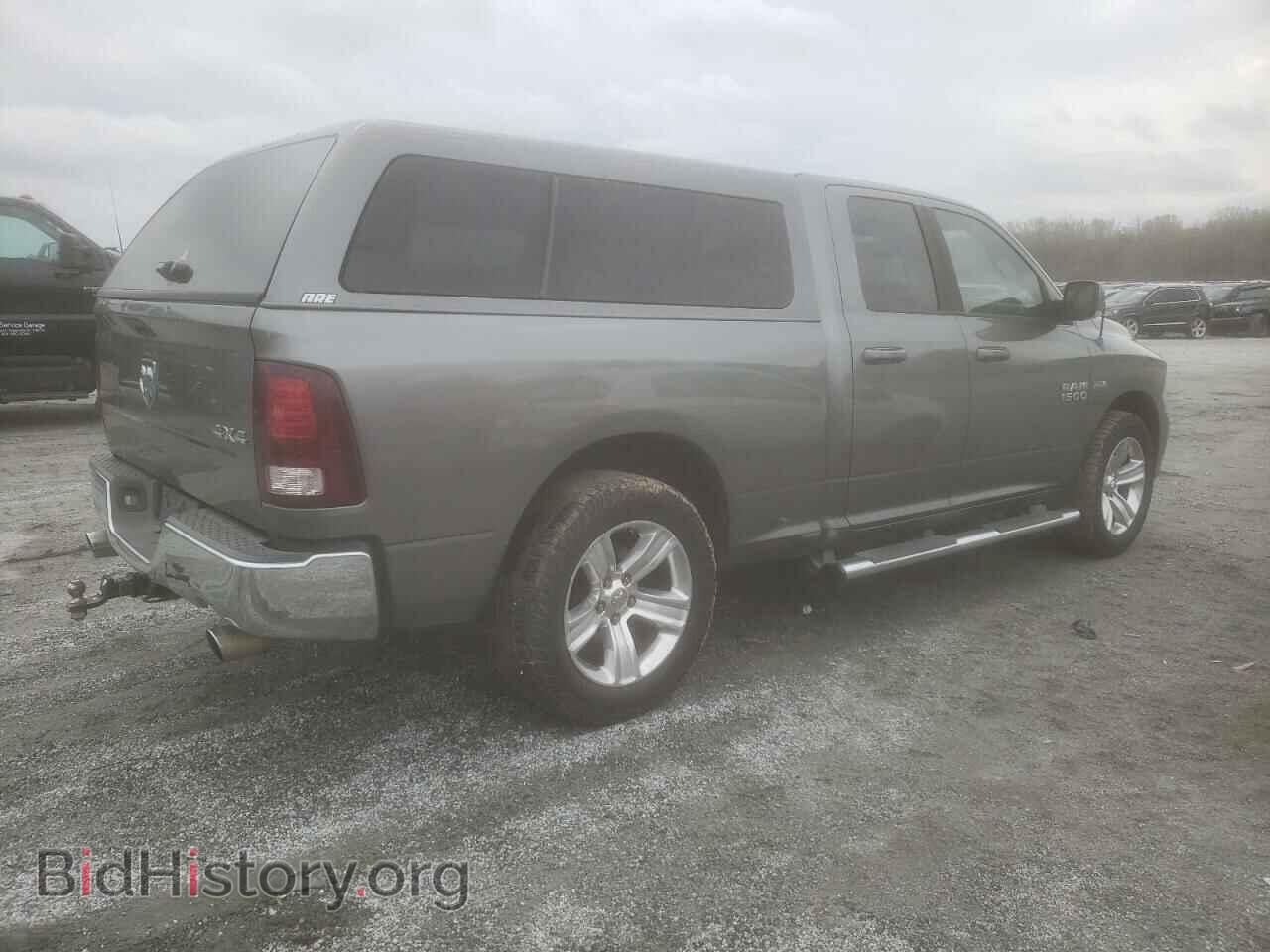 2013 RAM 1500 - VIN: 1C6RR7HT8DS540959 - Фото 3