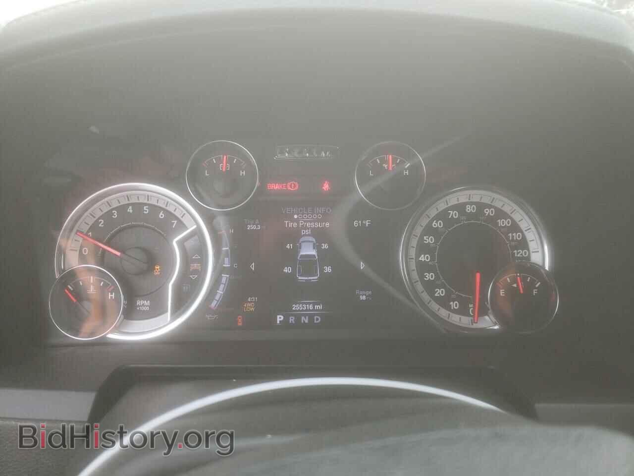 2013 RAM 1500 - VIN: 1C6RR7HT8DS540959 - Фото 9