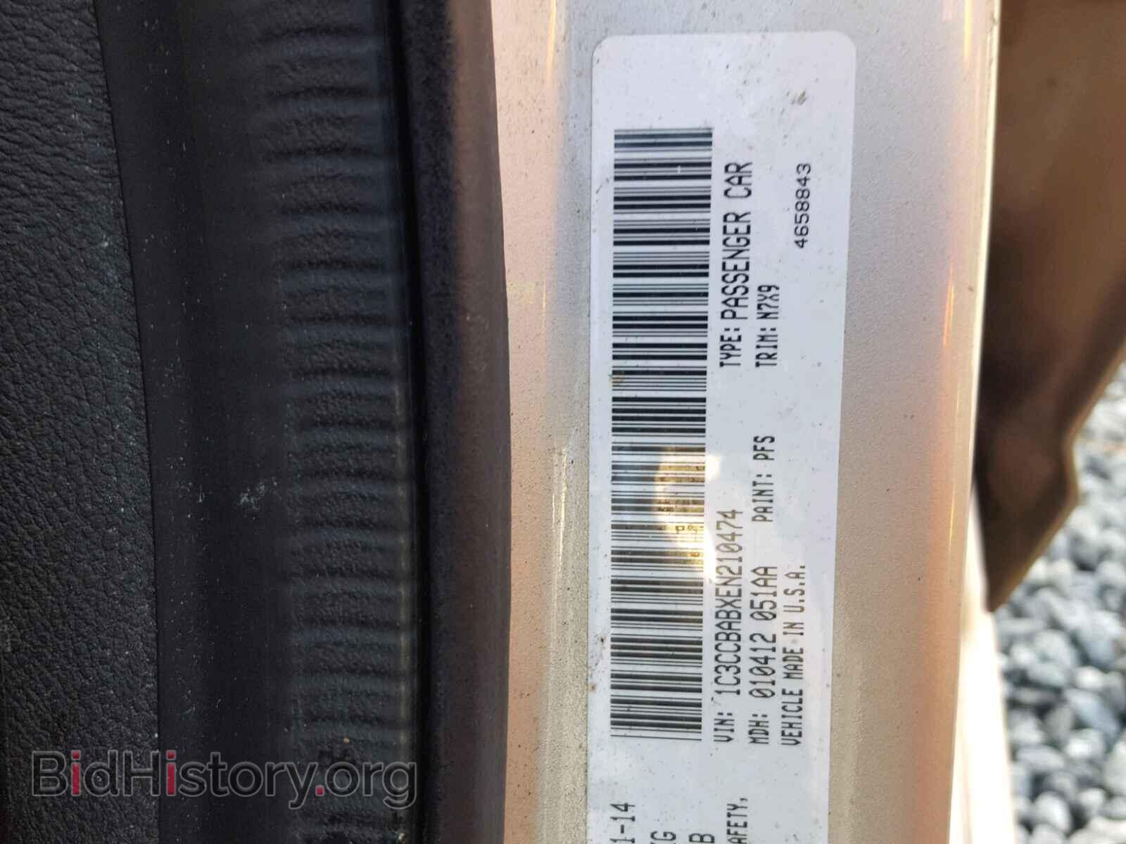 2014 CHRYSLER 200 - VIN: 1C3CCBABXEN210474 - Фото 9