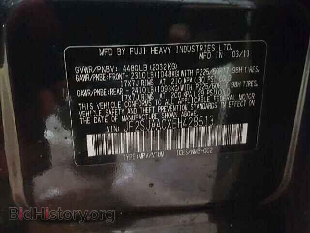 2014 SUBARU FORESTER - VIN: JF2SJAACXEH428513 - Фото 10