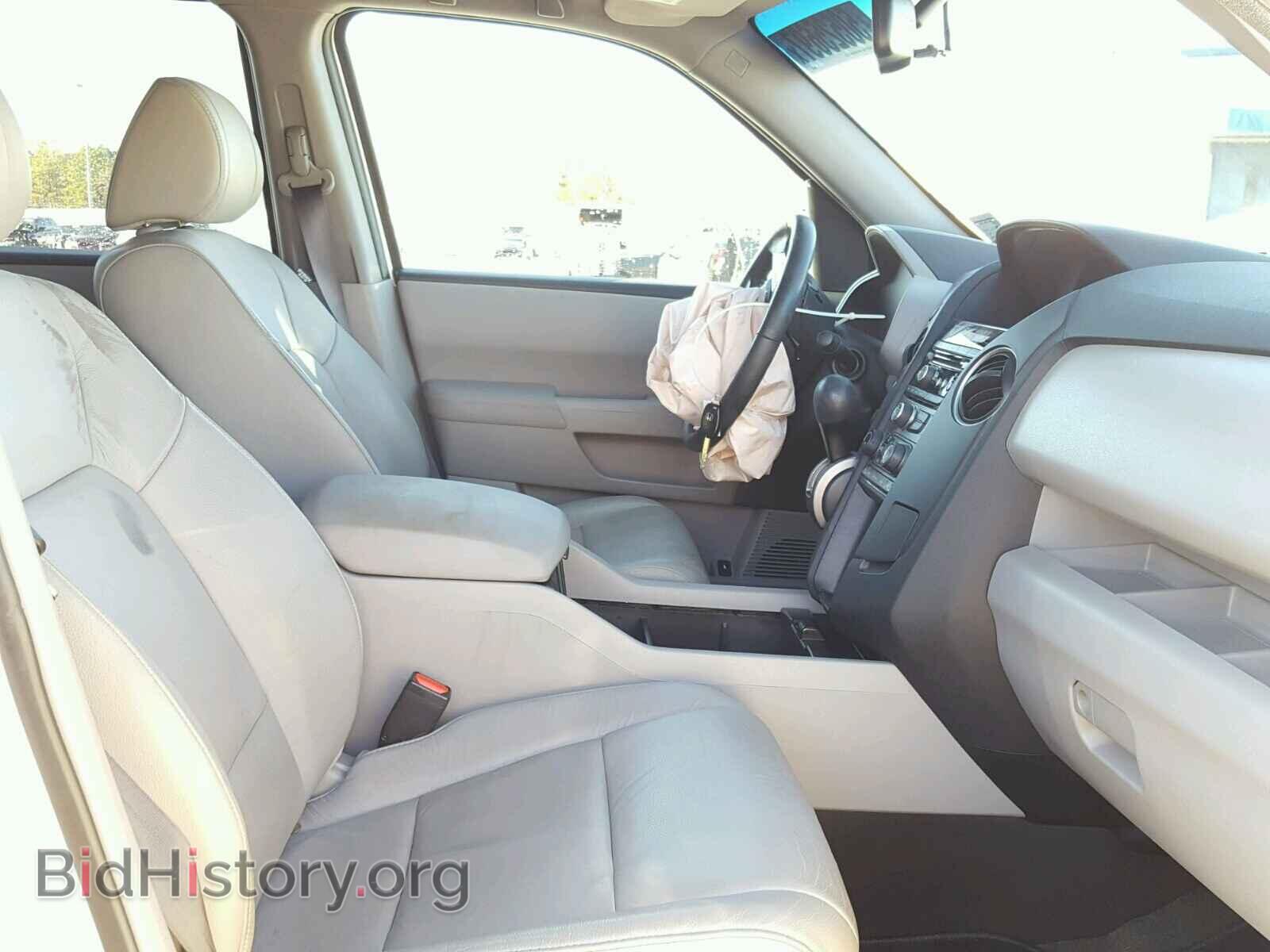 2015 HONDA PILOT - VIN: 5FNYF4H51FB061652 - Фото 5